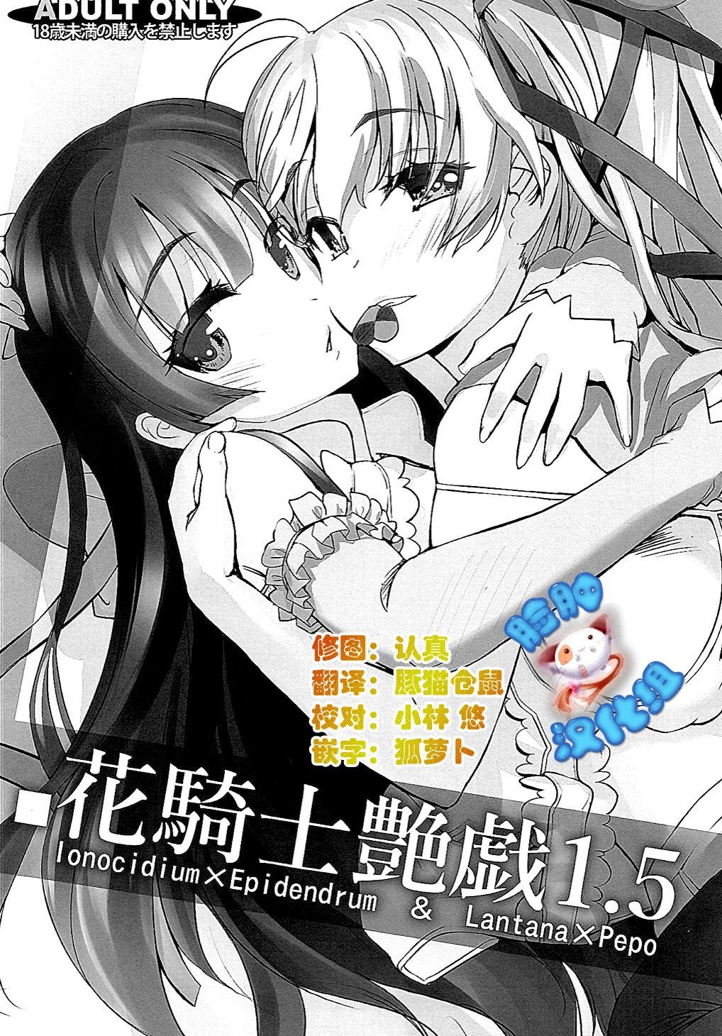 001 副本