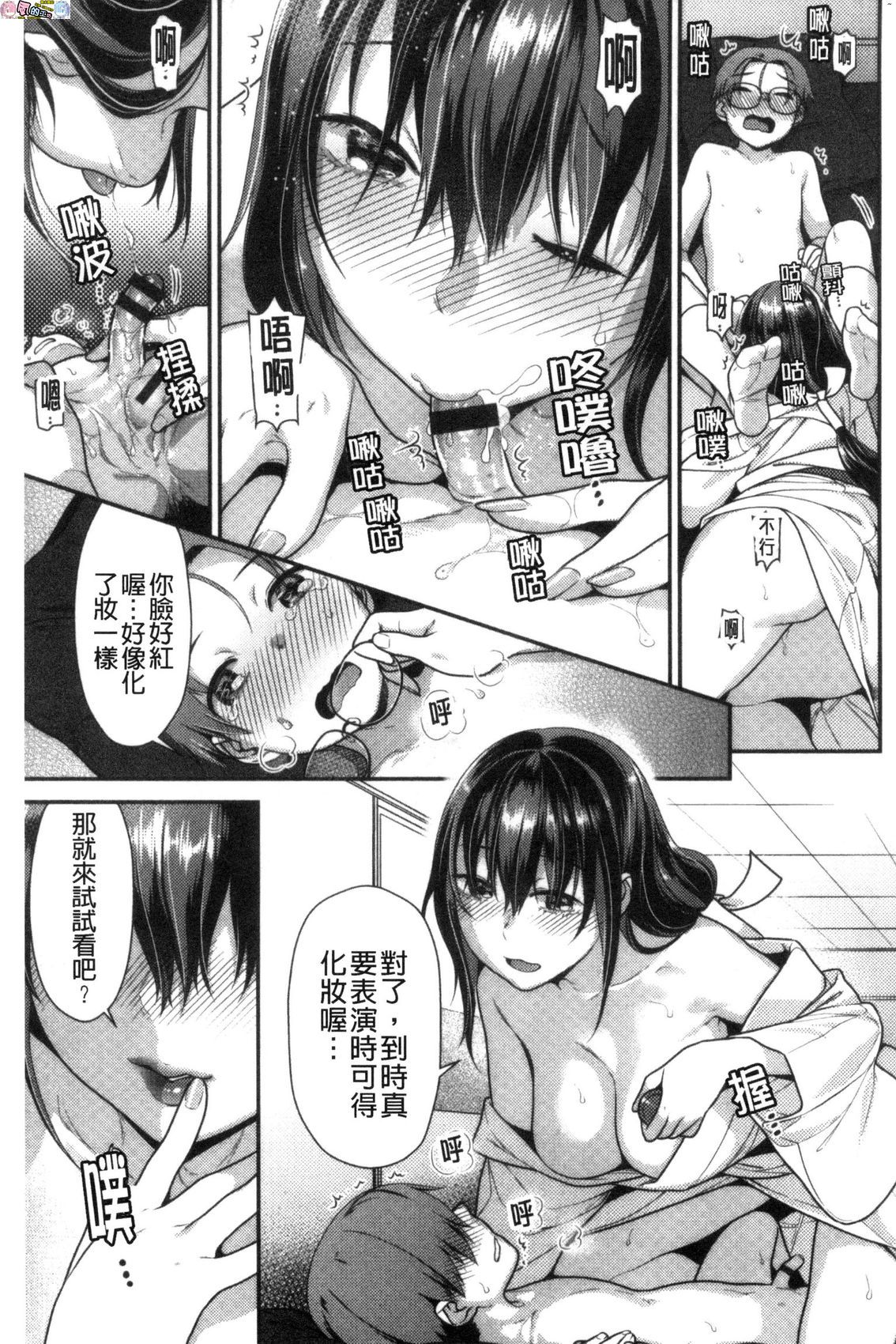 風的工房035