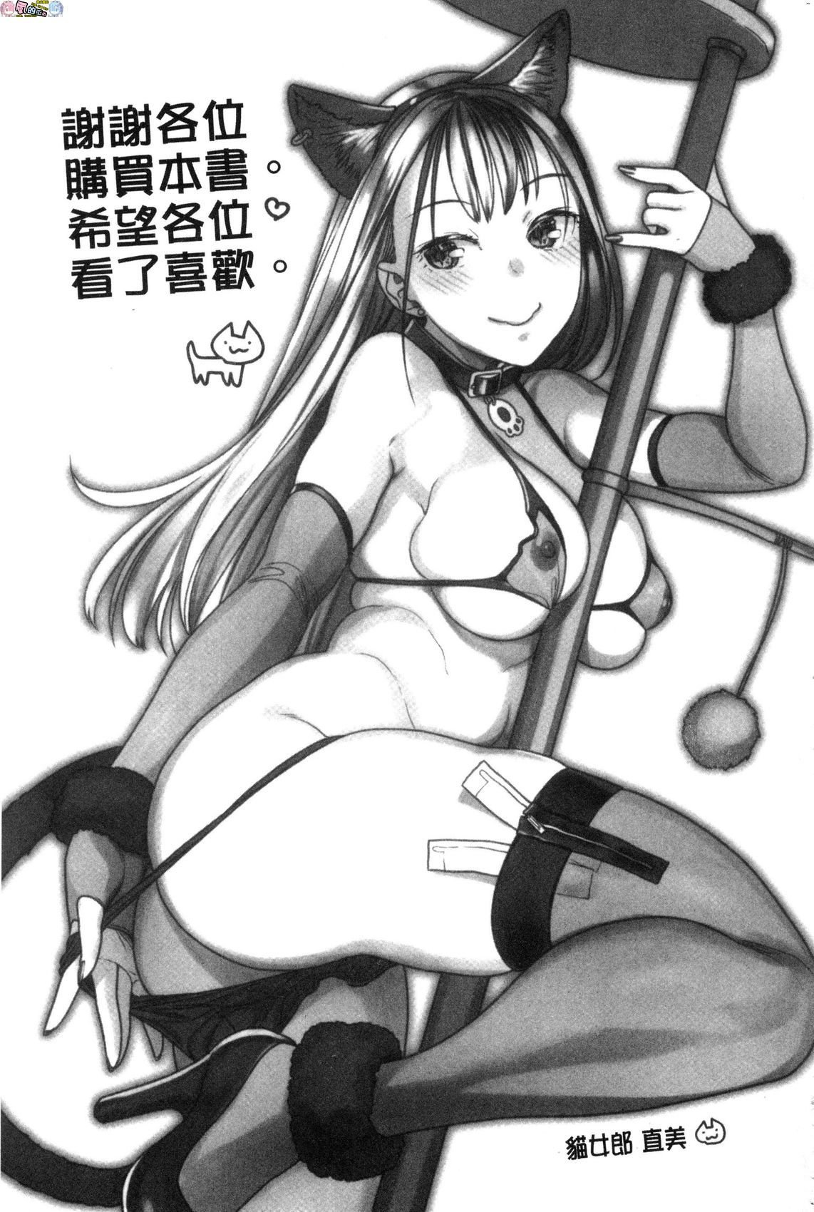 風的工房177