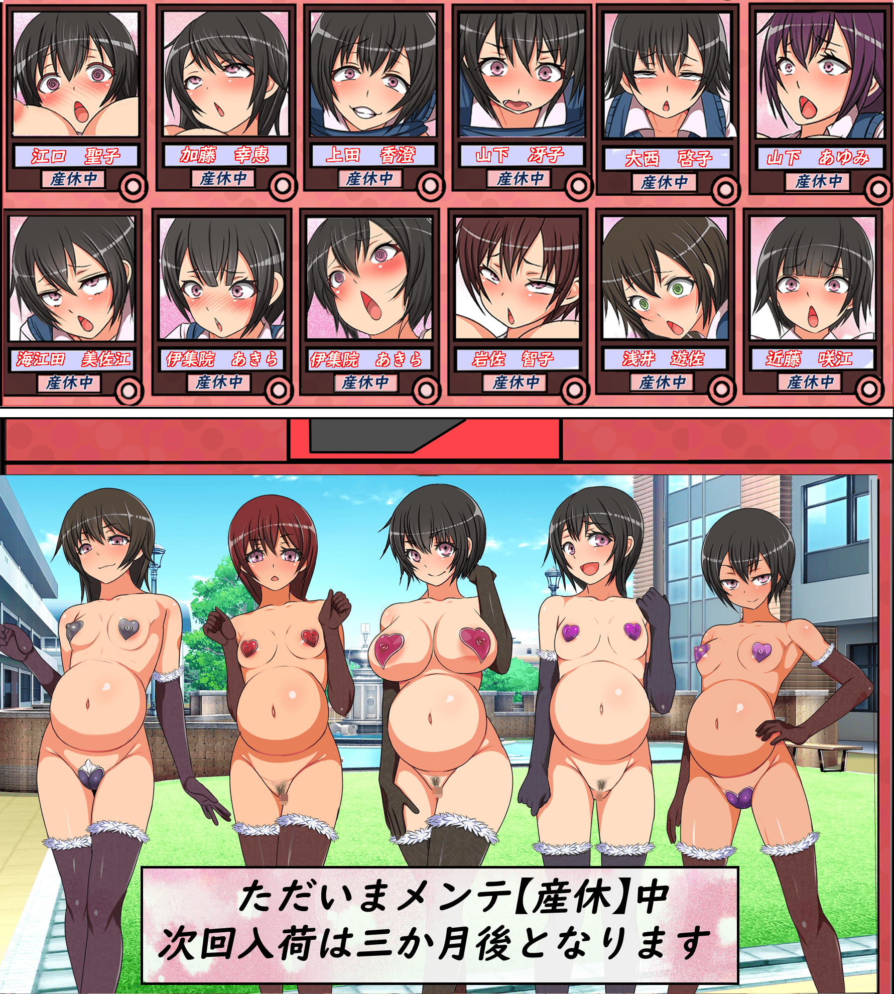 105