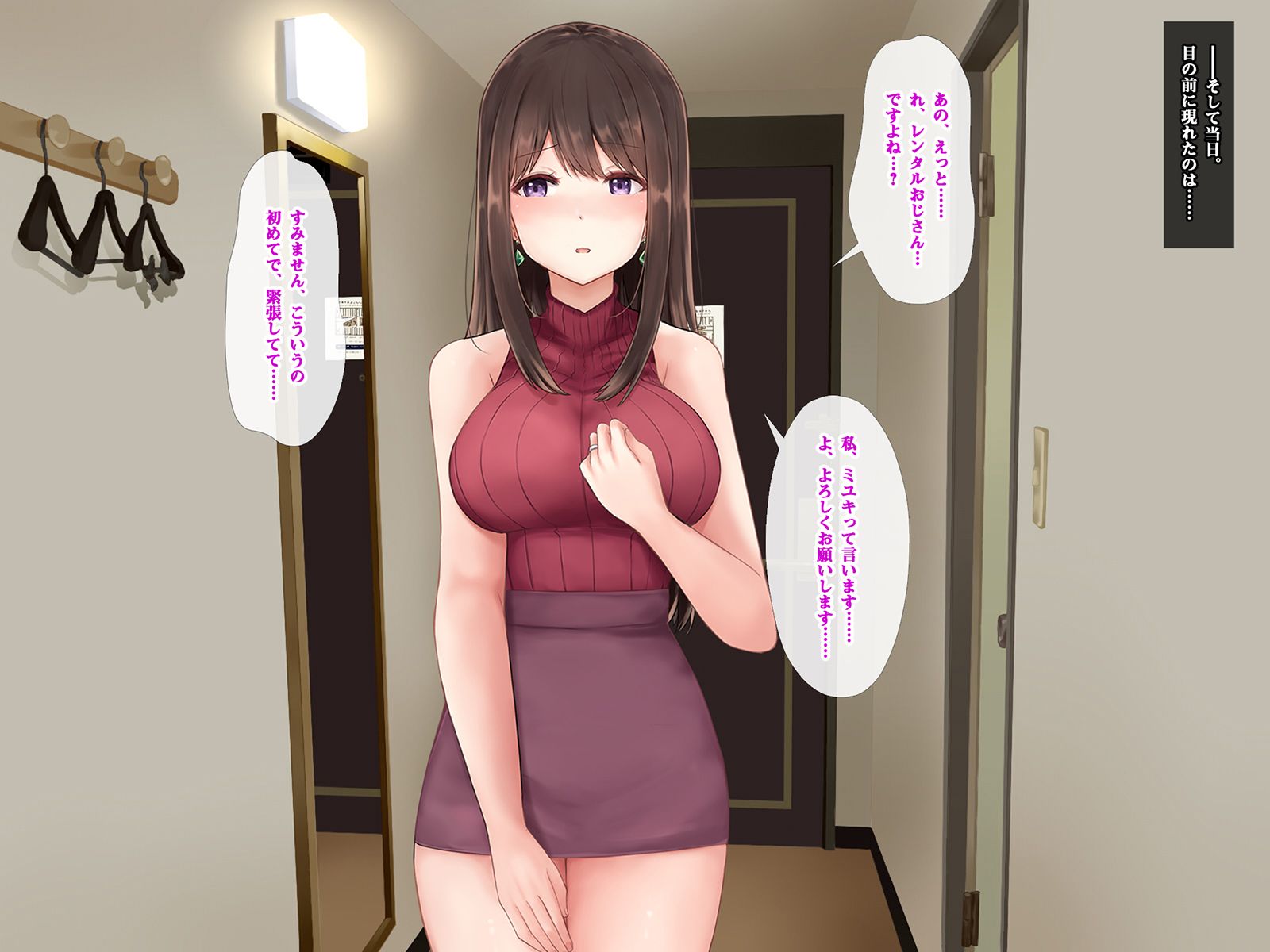 006