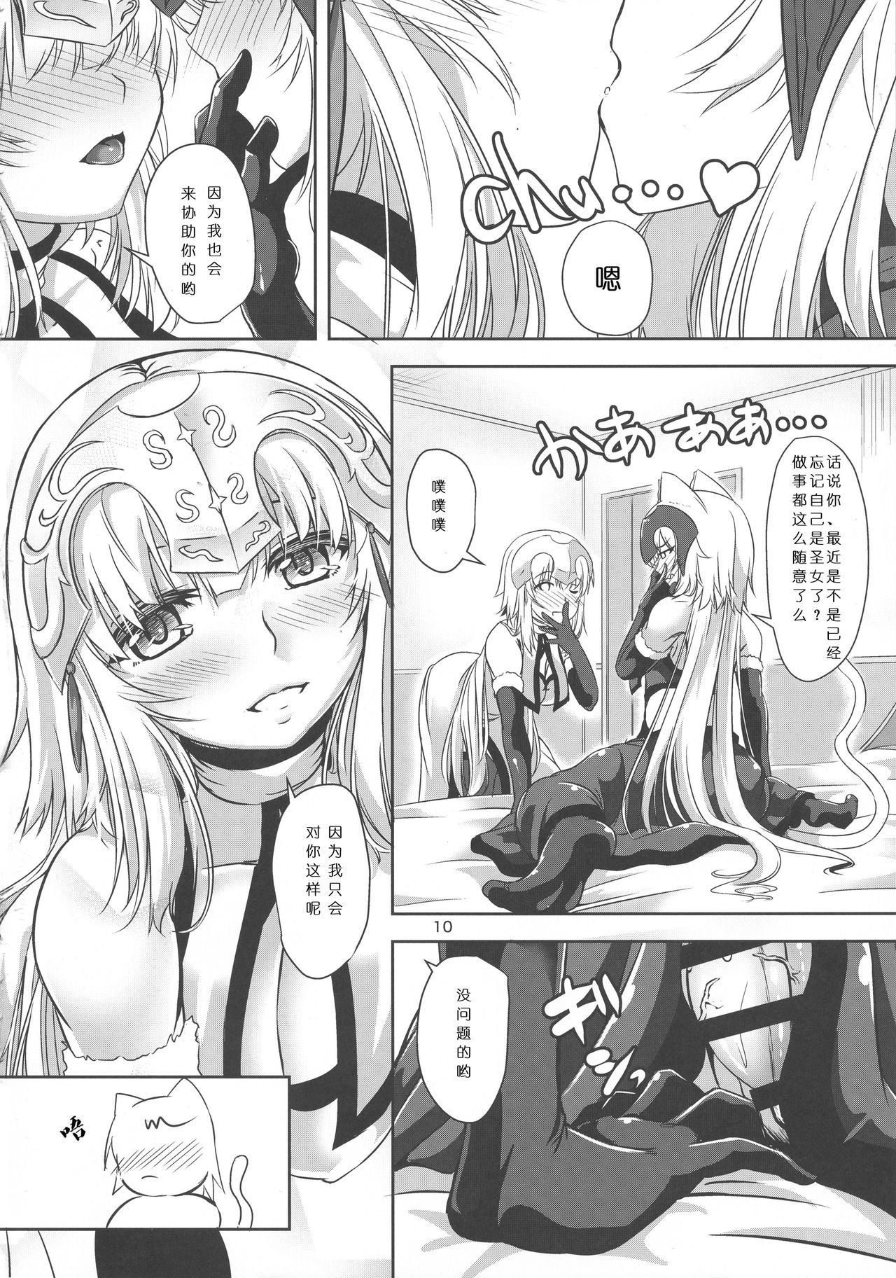 09