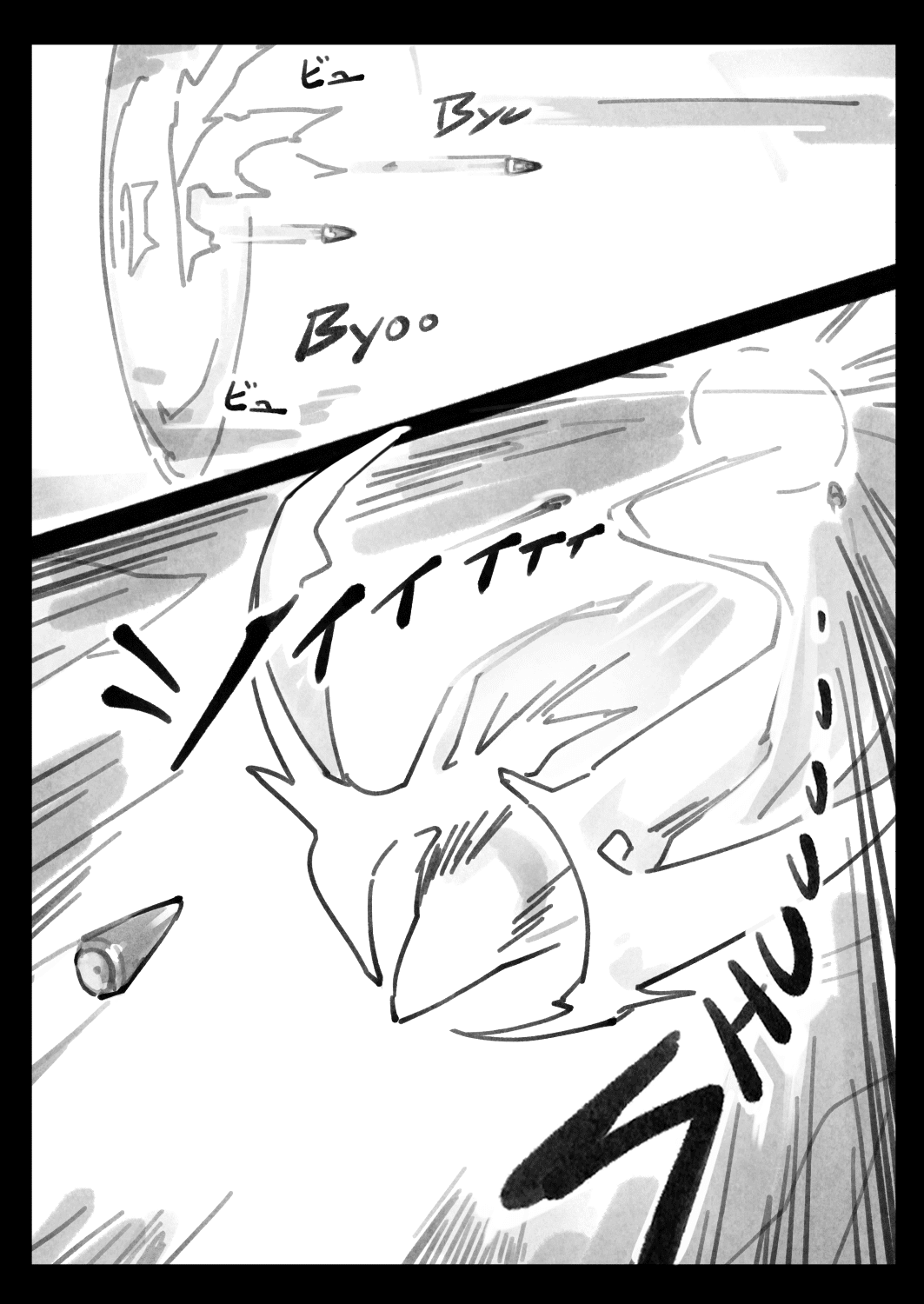 optionaltypo_missioncritical_05