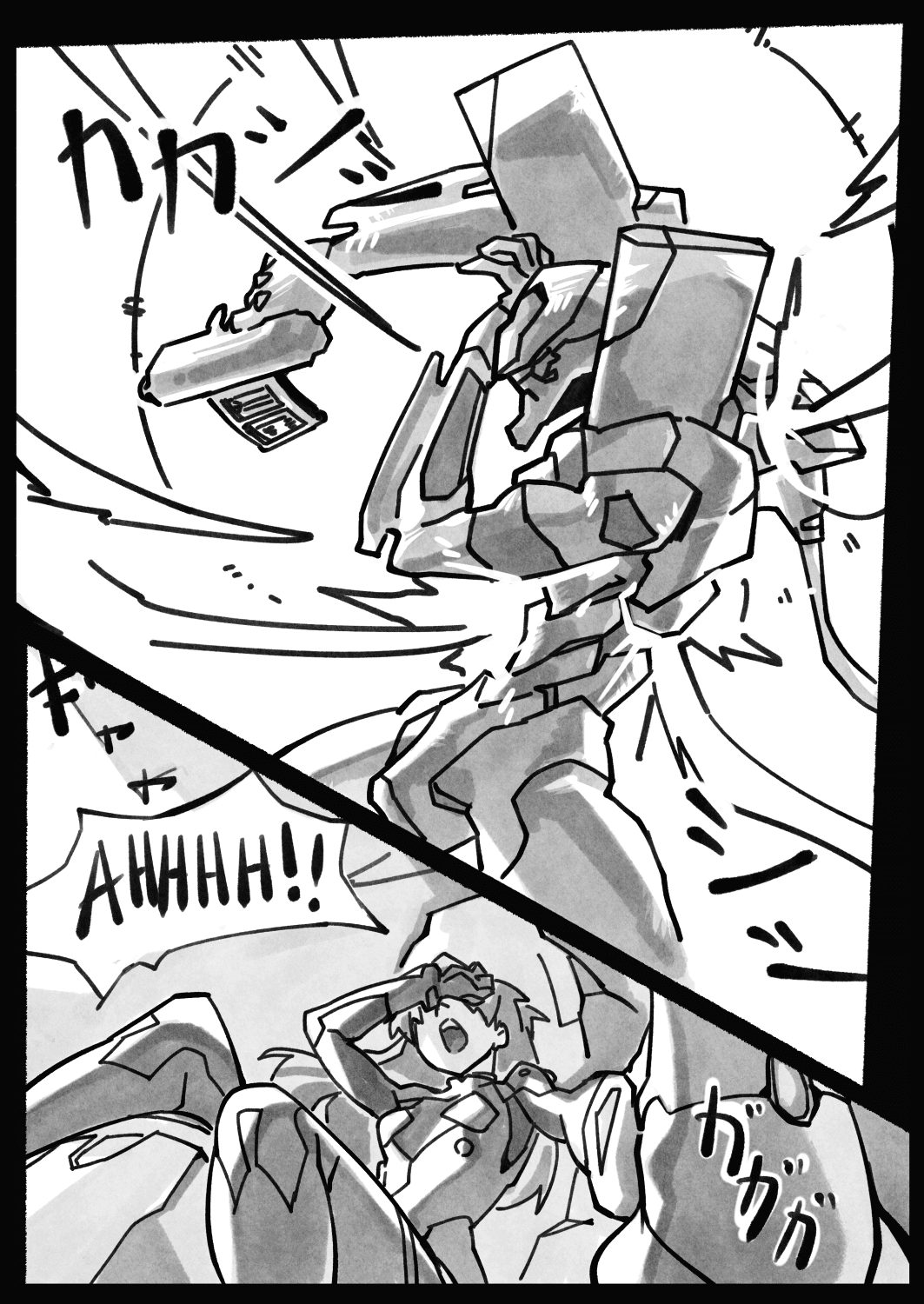 optionaltypo_missioncritical_06