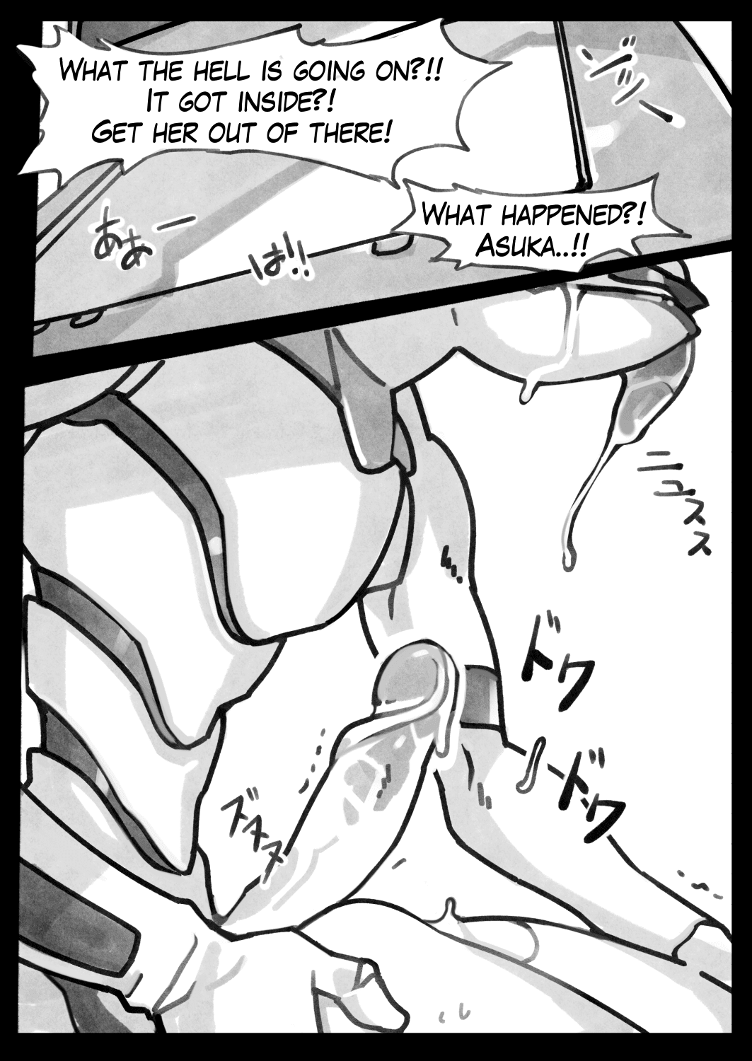 optionaltypo_missioncritical_13