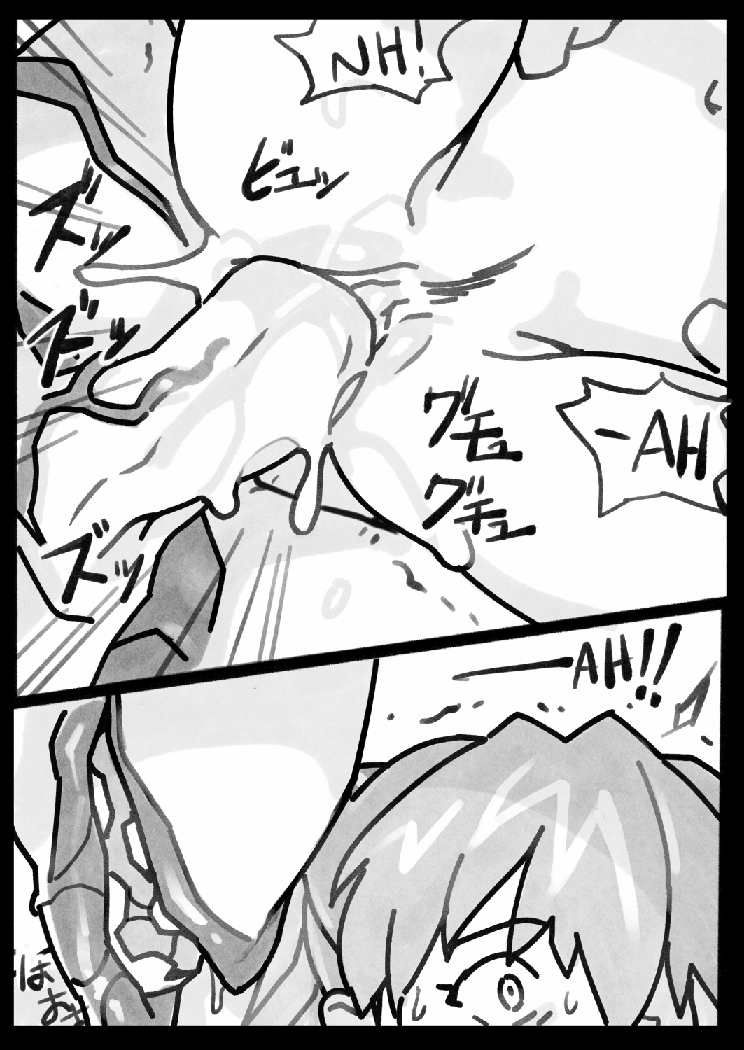 optionaltypo_missioncritical_18