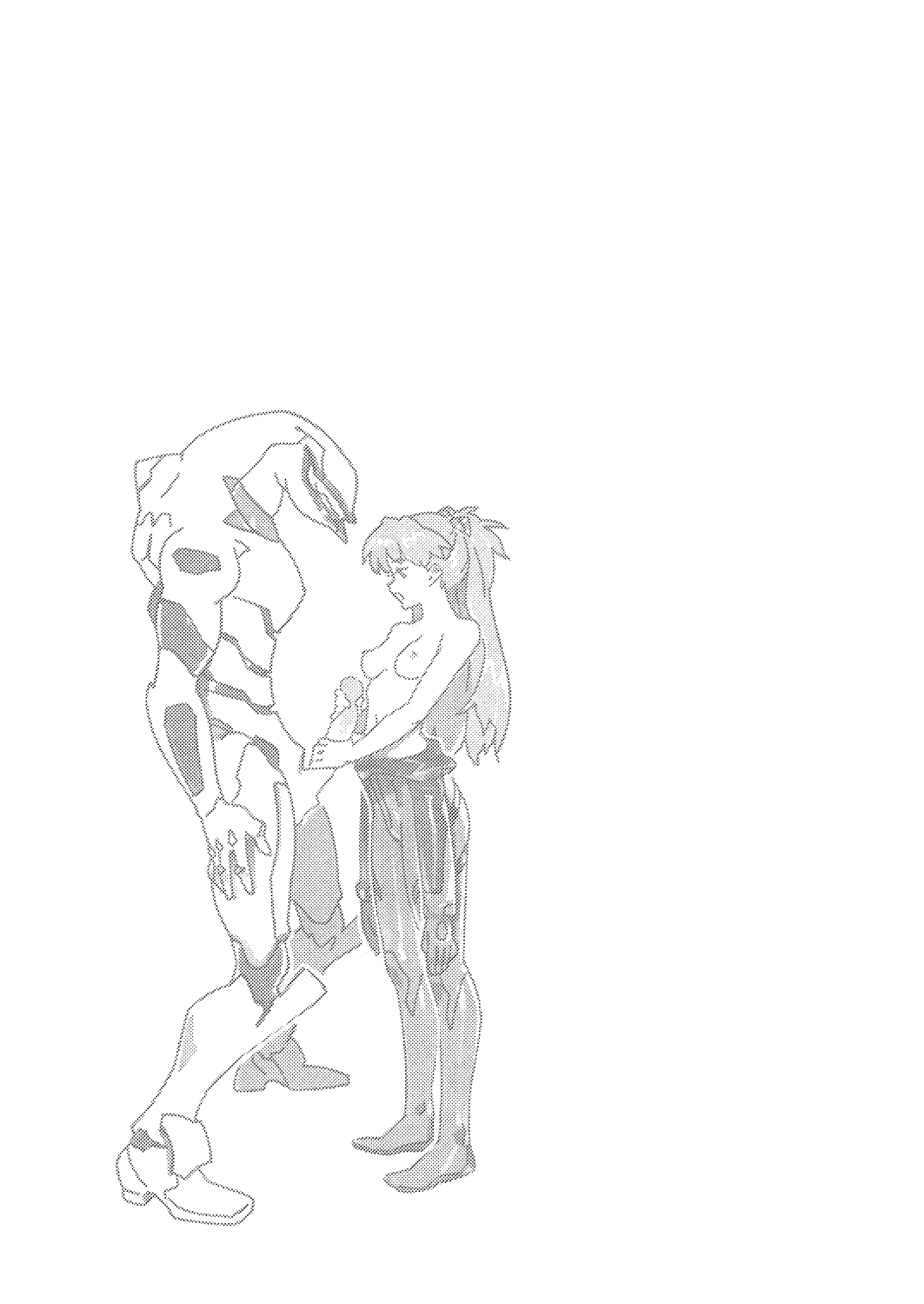 optionaltypo_missioncritical_End