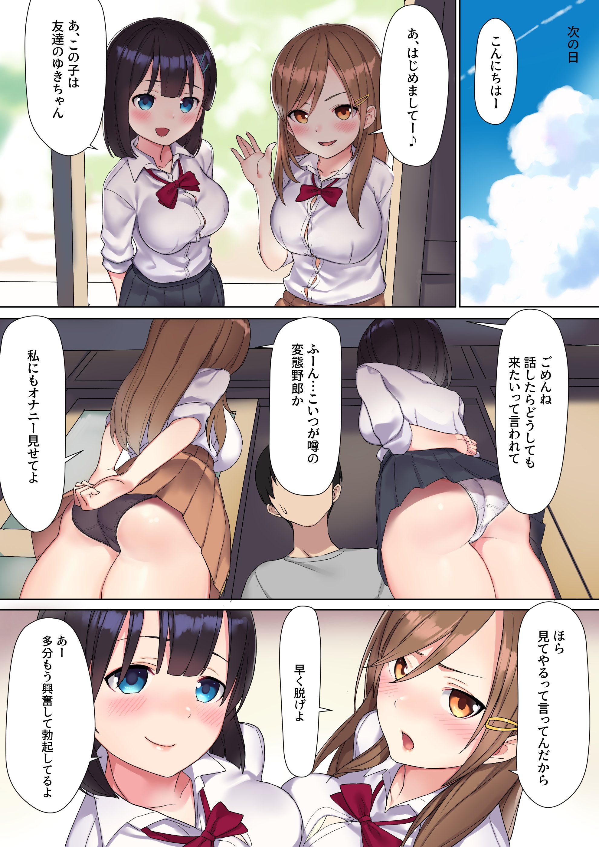 24