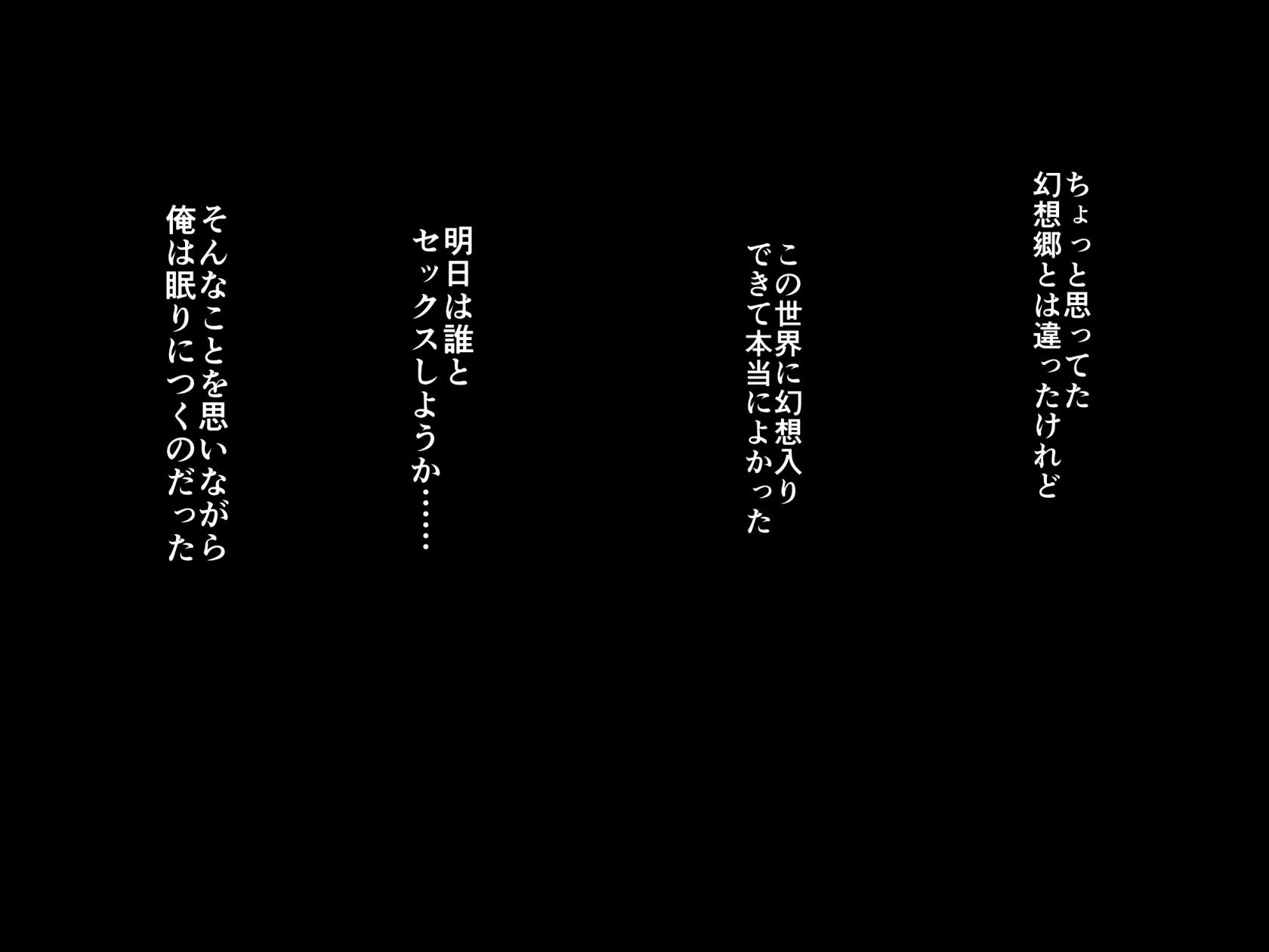 247_c3_036