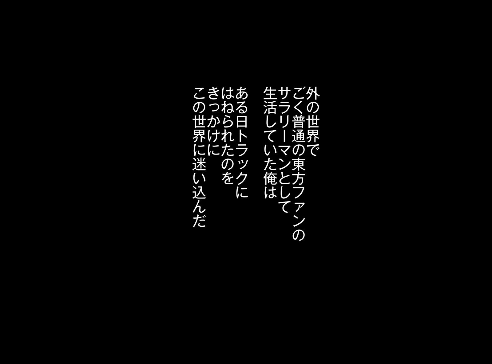 006__004