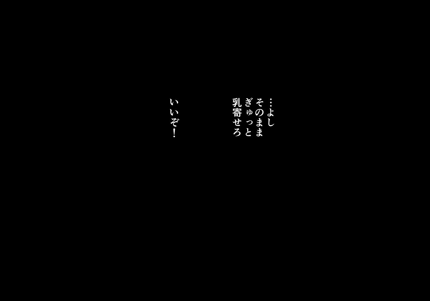 065_b7_001