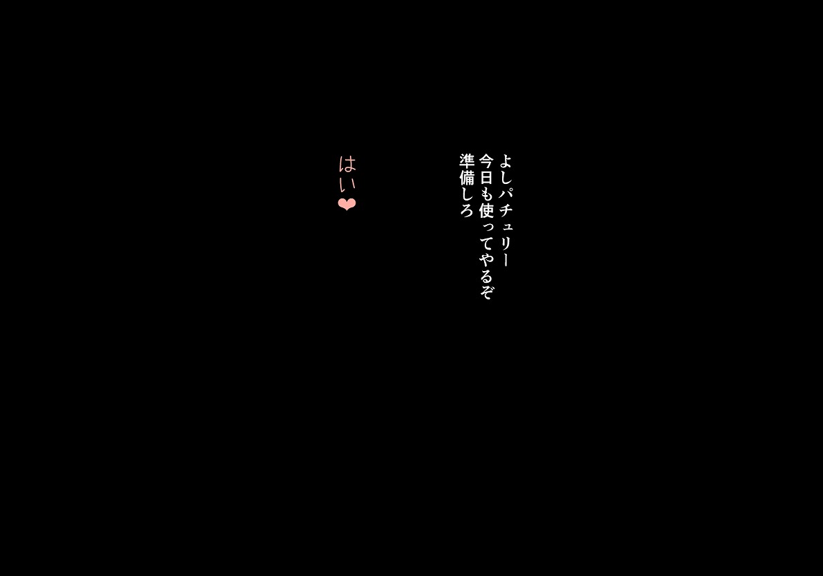 200_b6_001