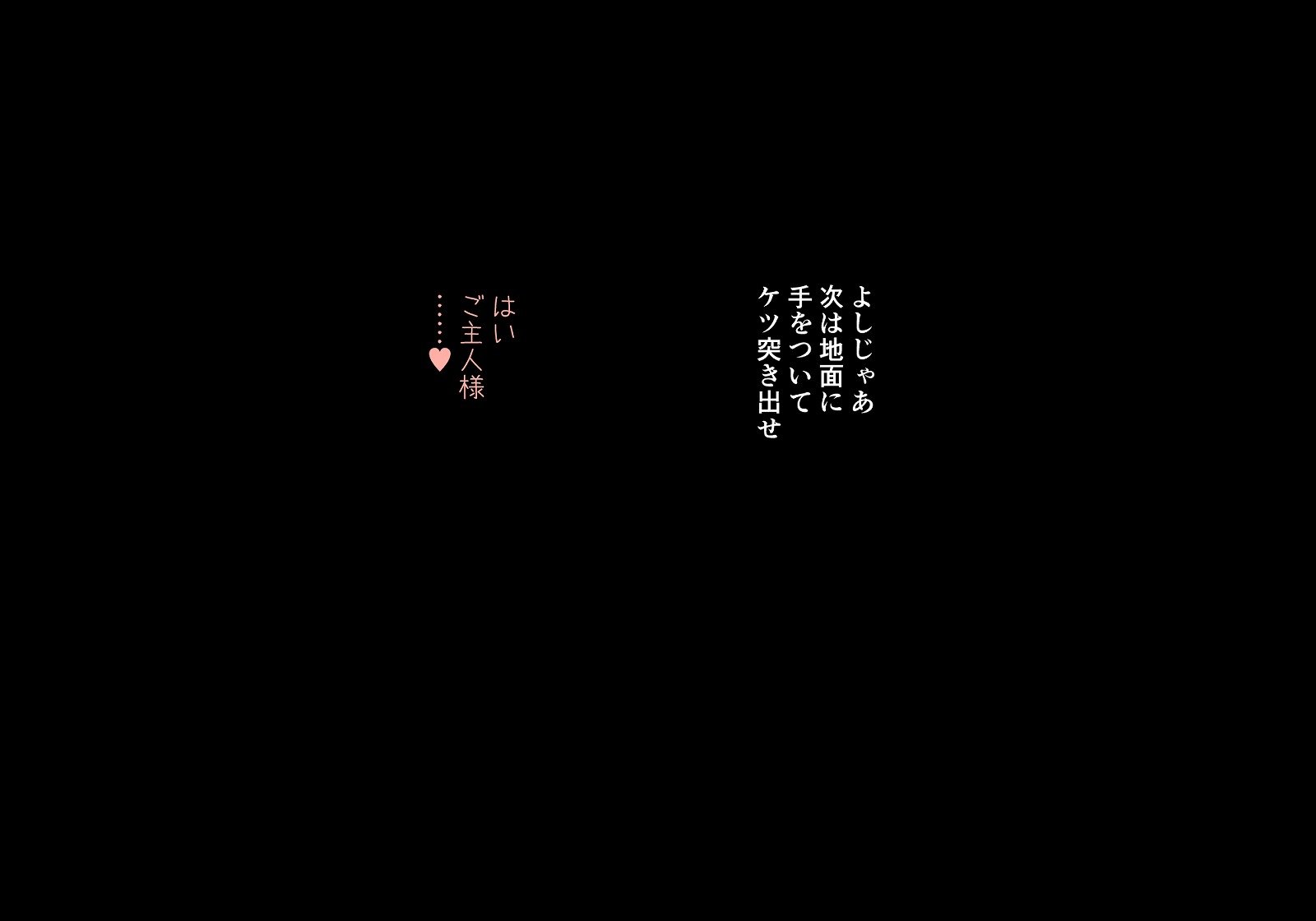 222_b6_001