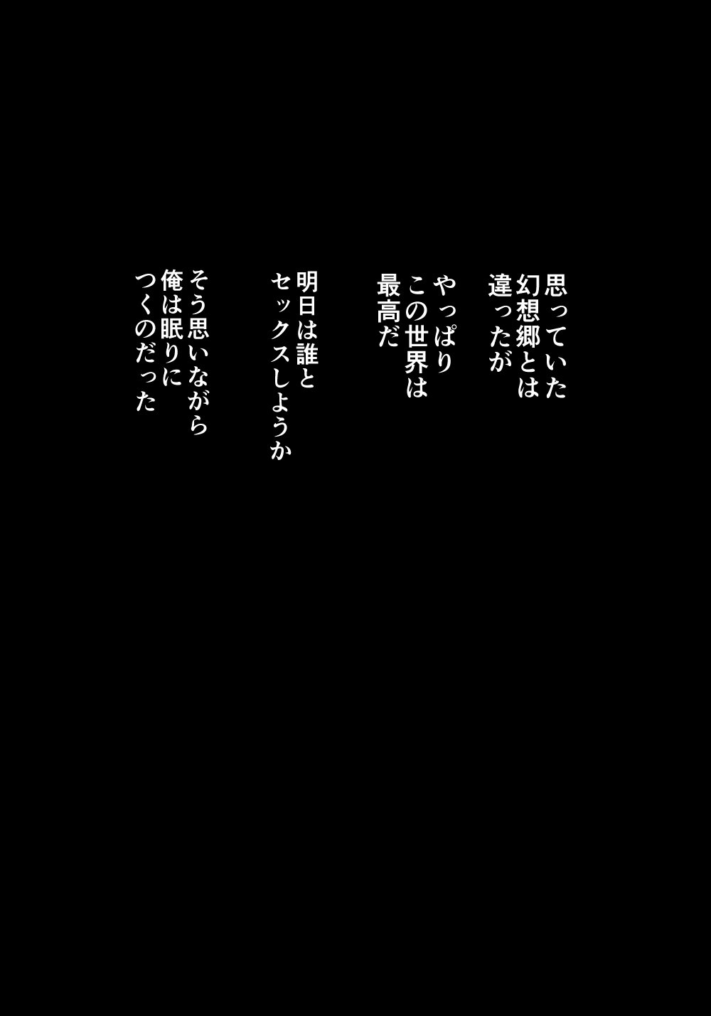 251_b7_003