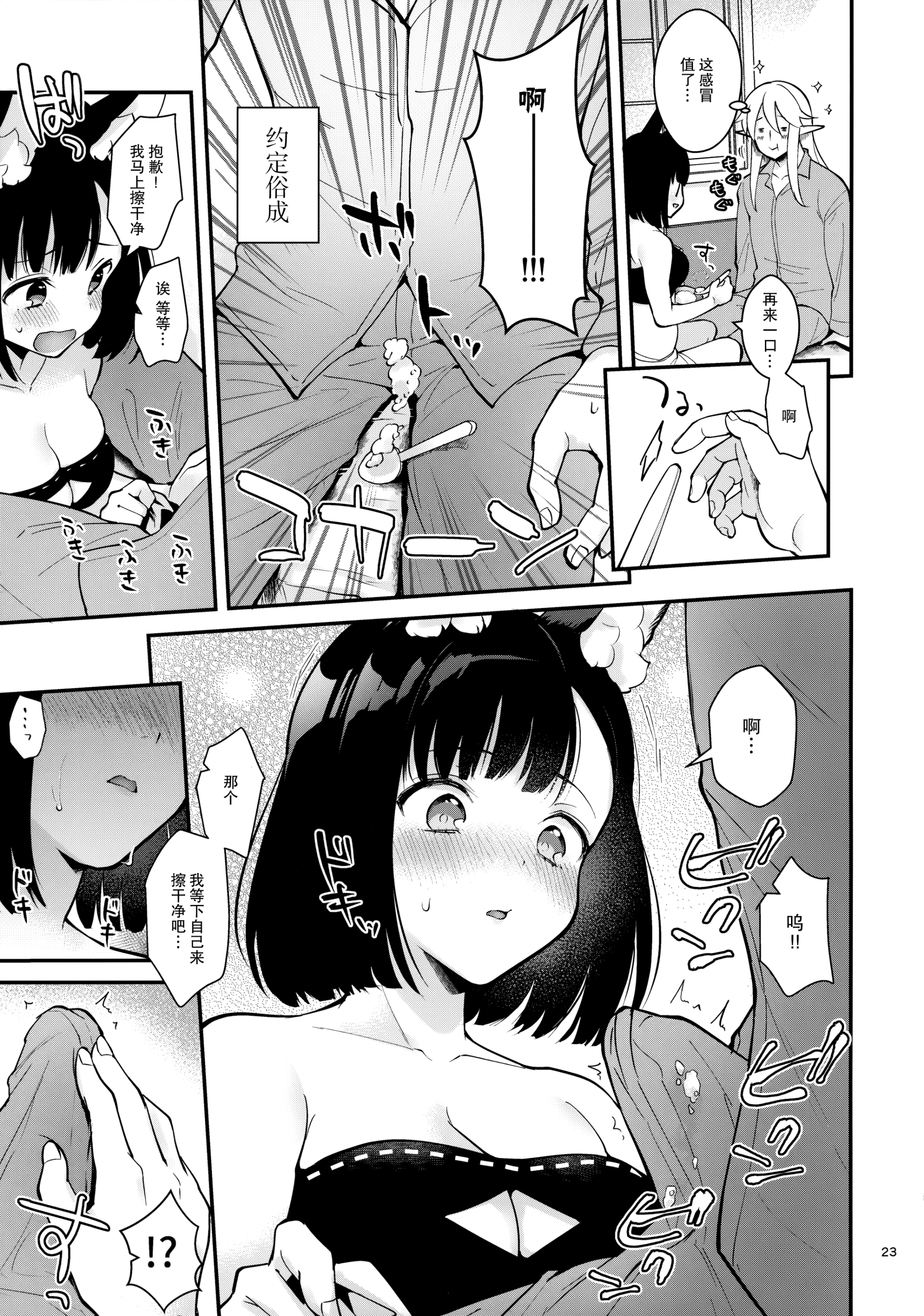 024