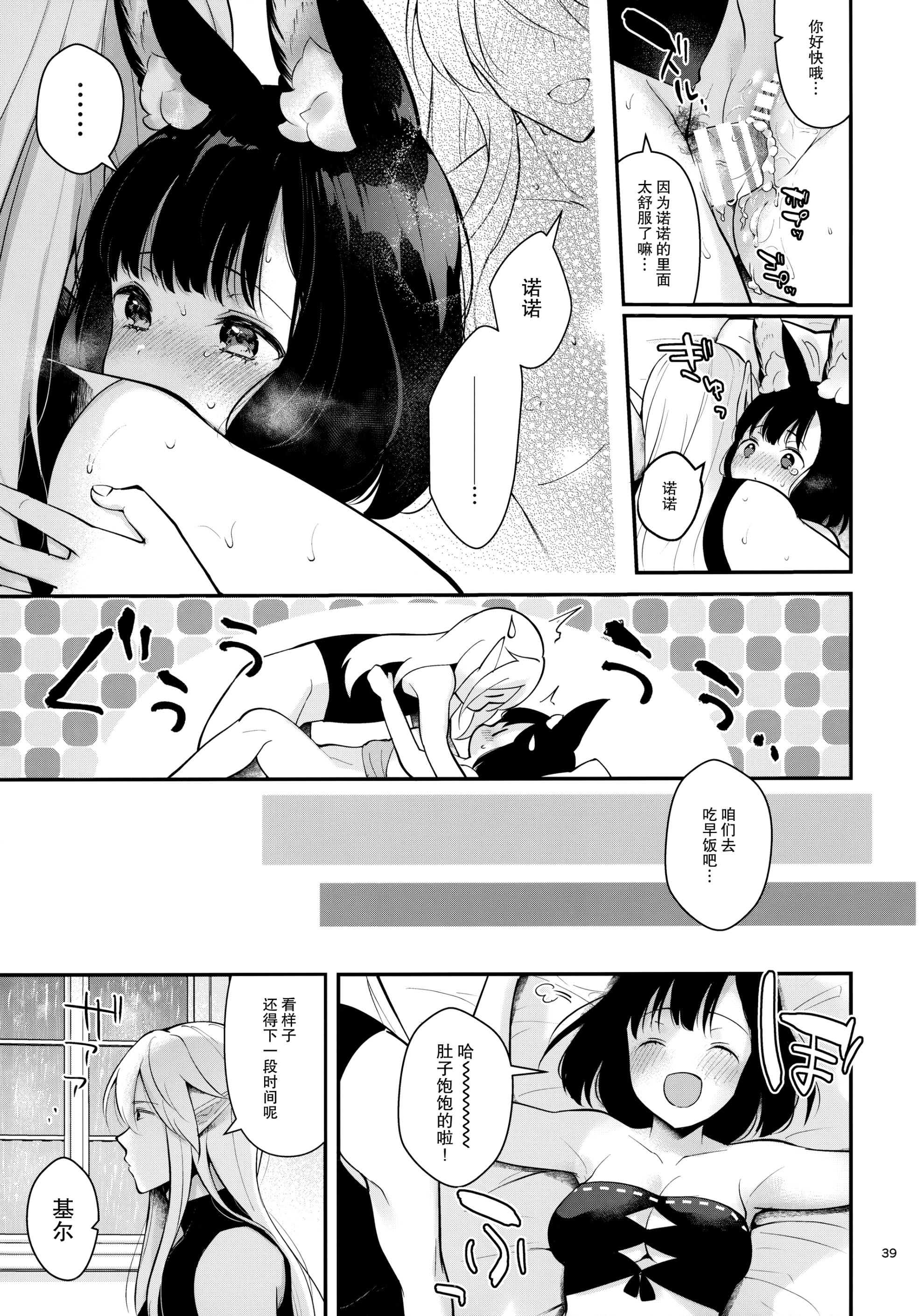 040