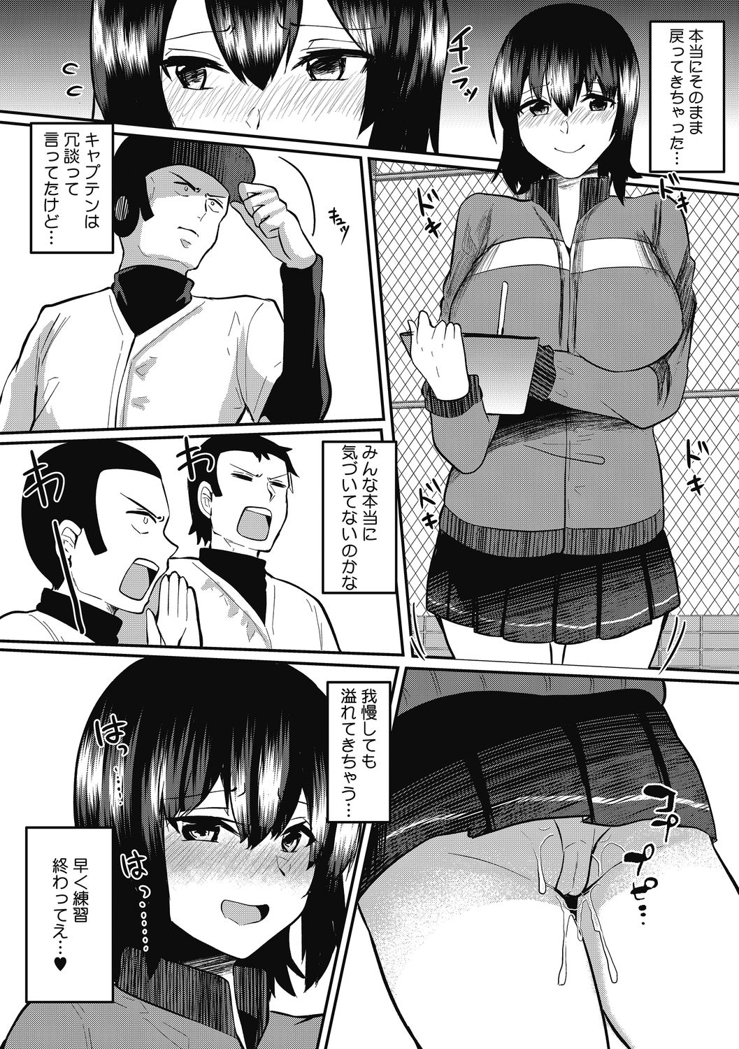 008