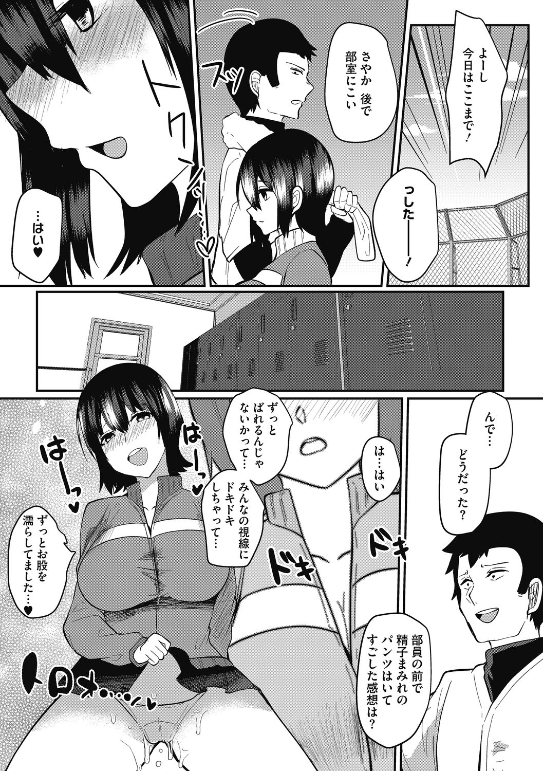 009