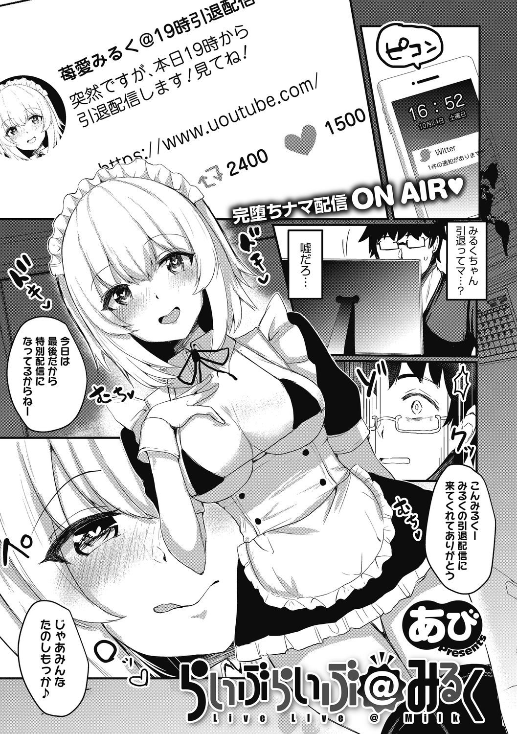 023