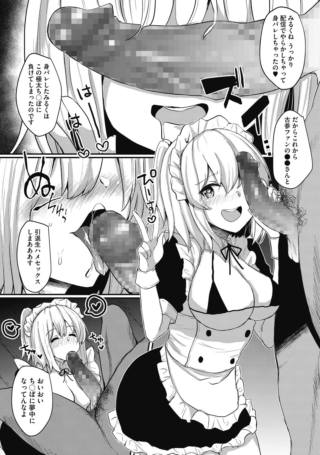 024