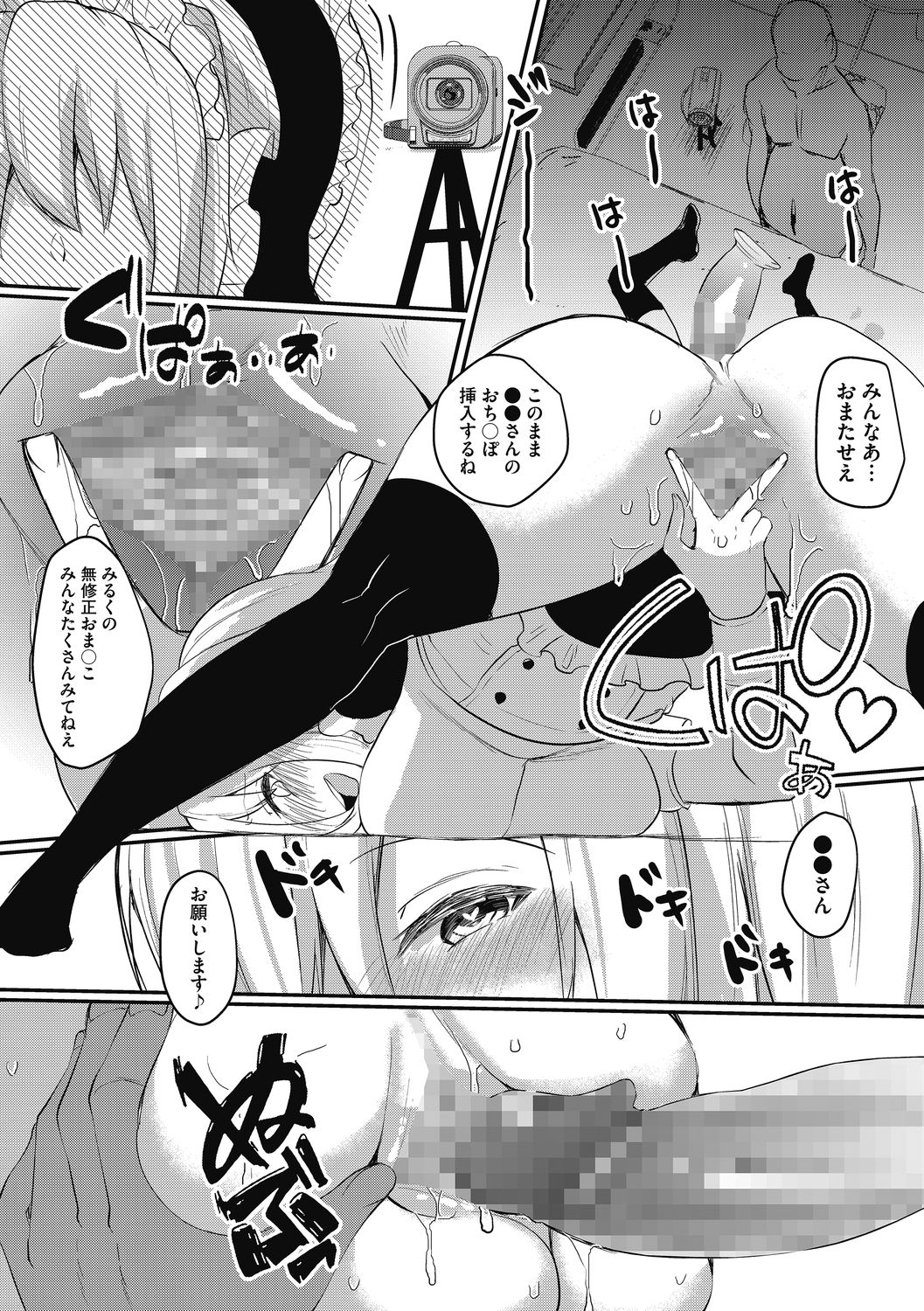 030