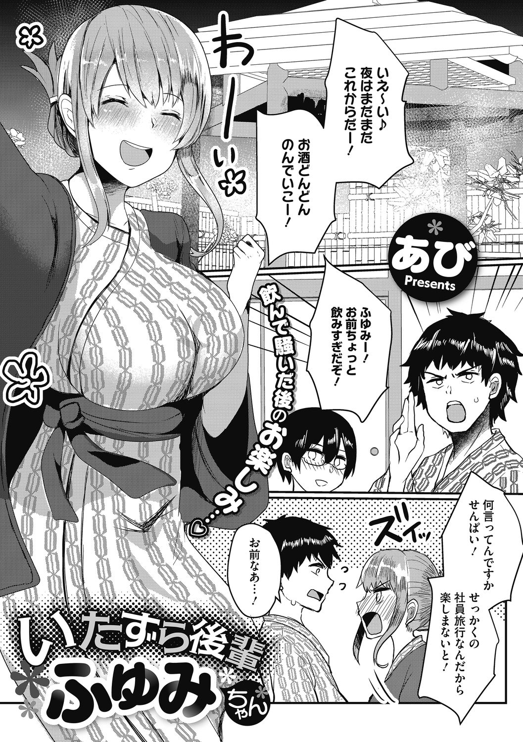 043