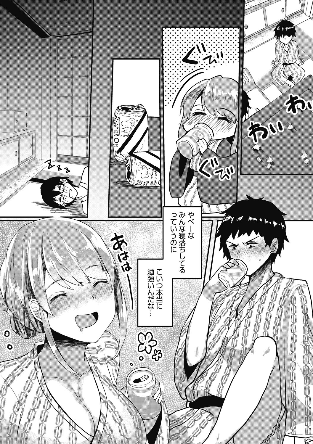 045