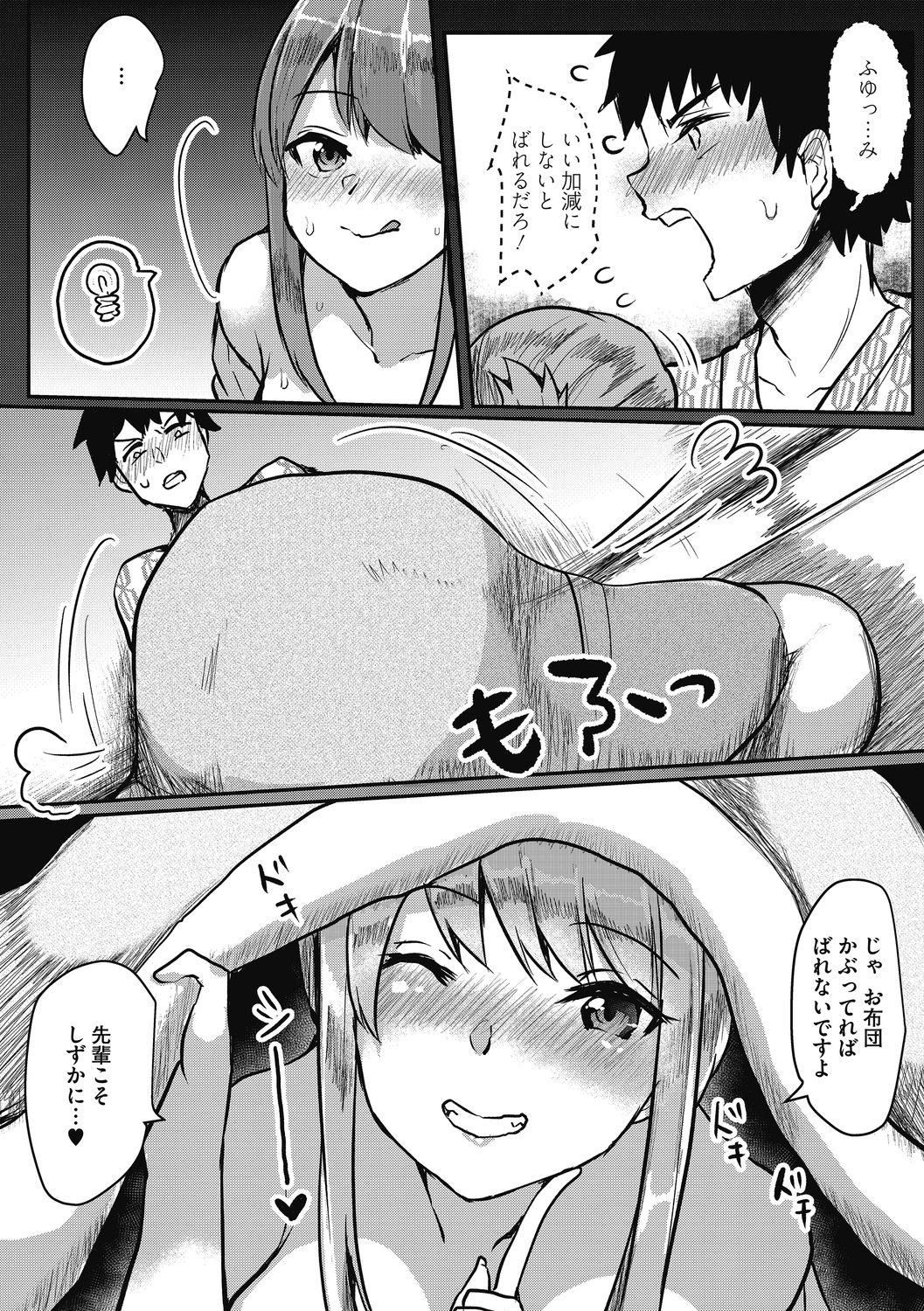 050