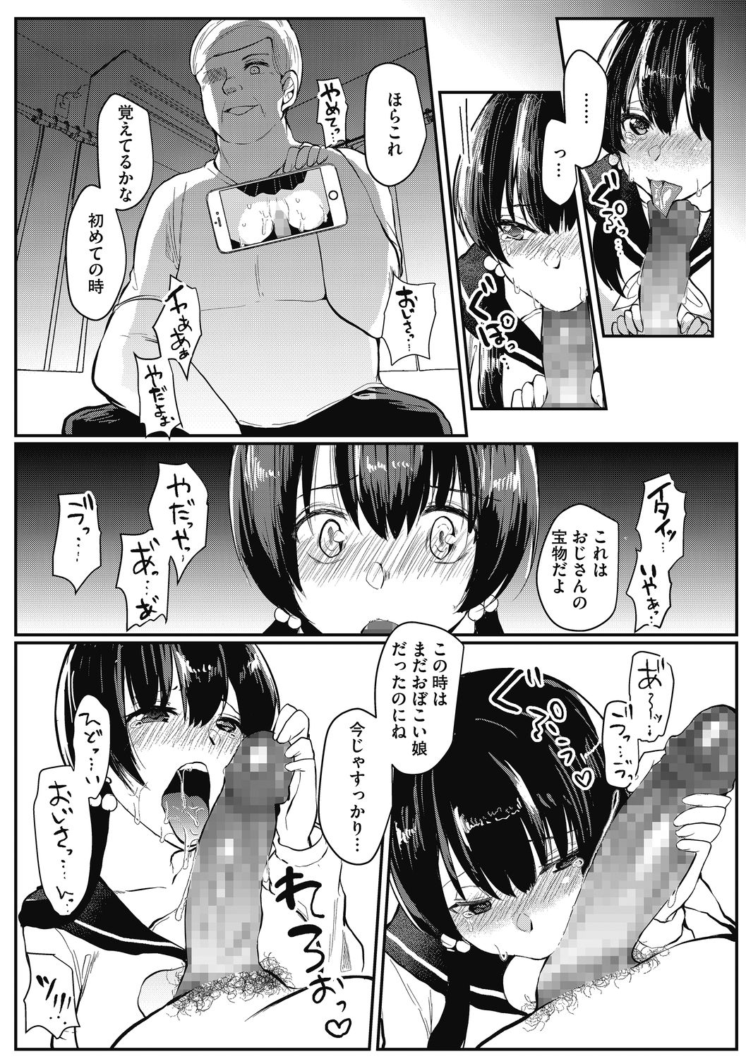 069