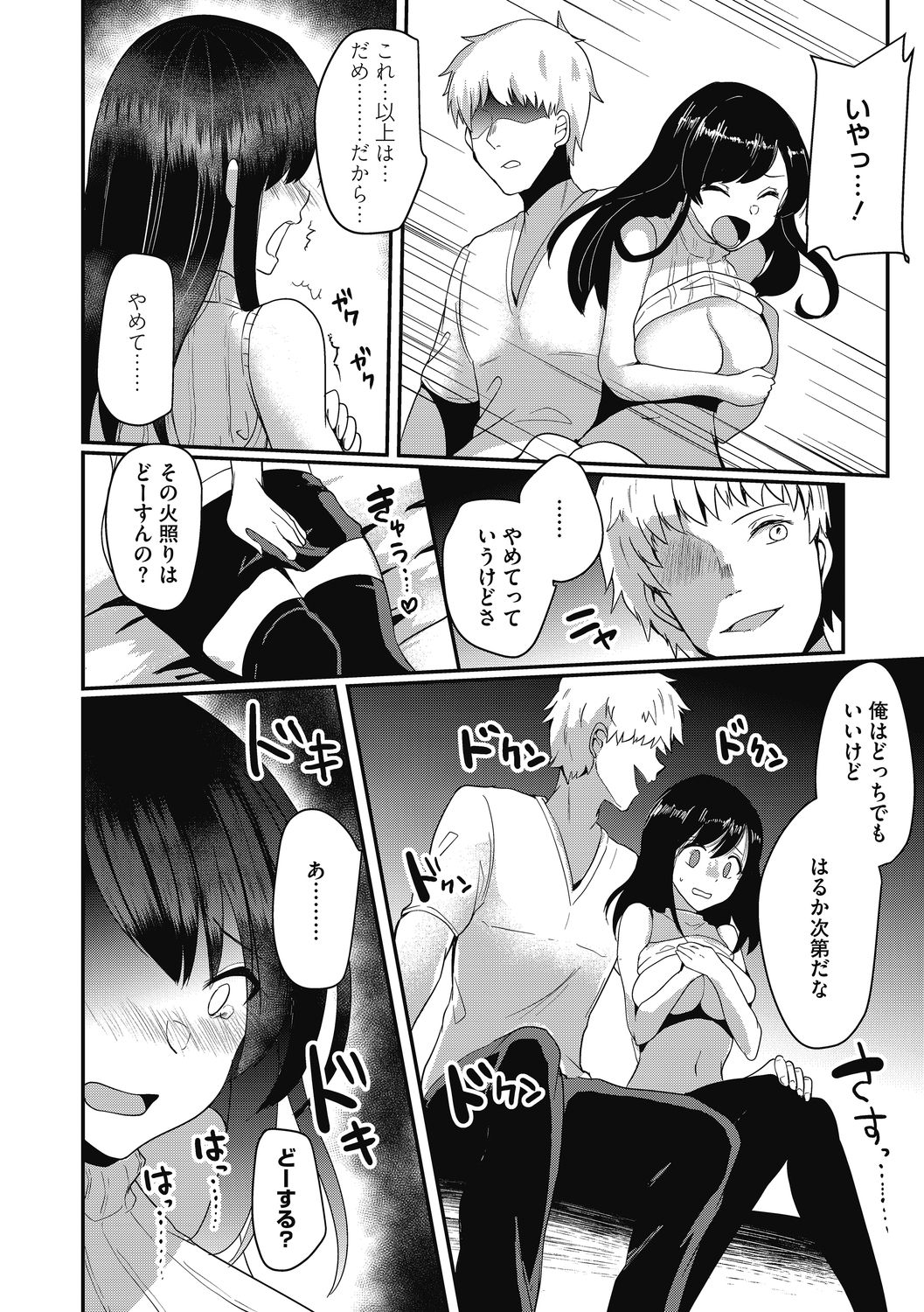 094