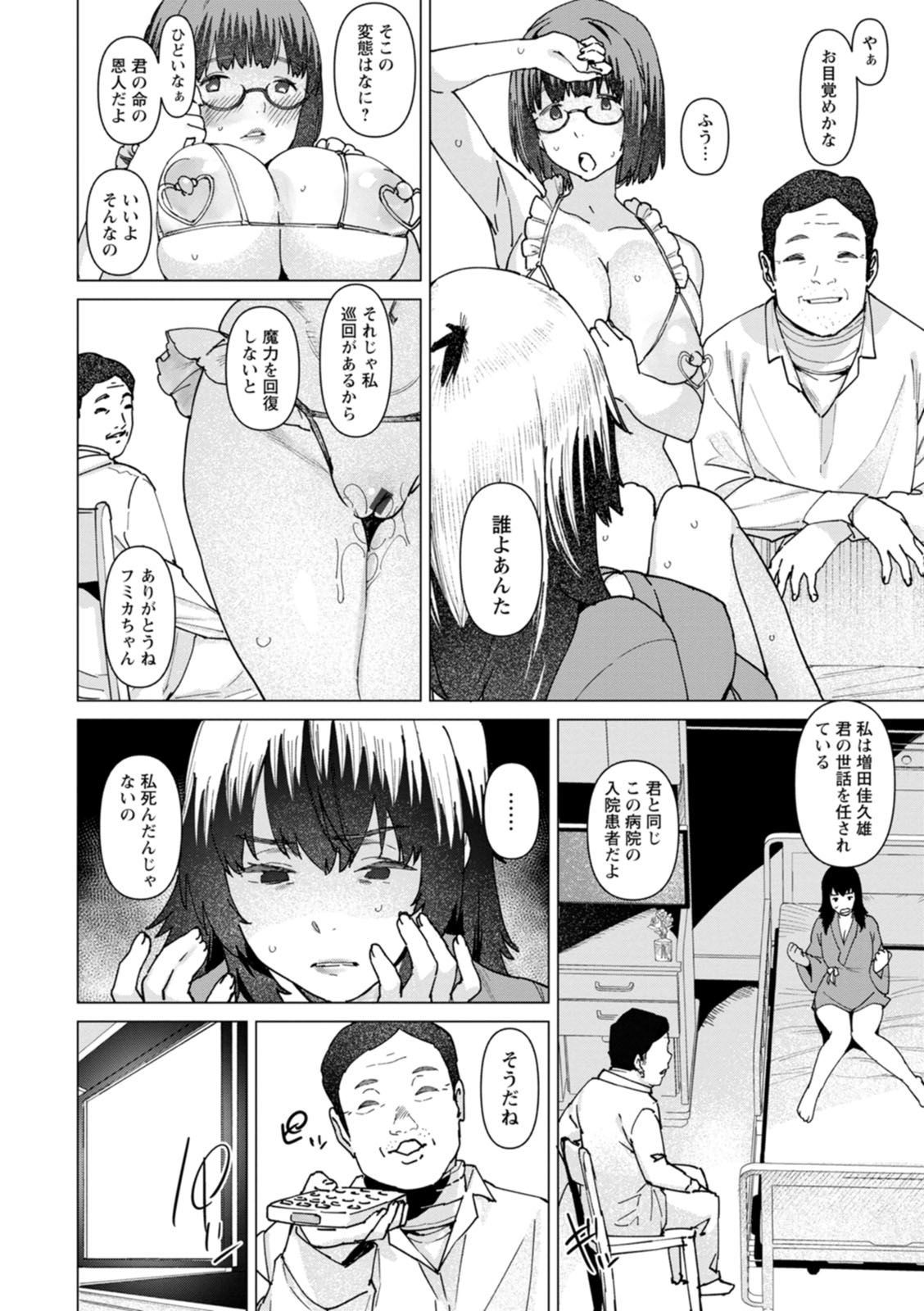 052