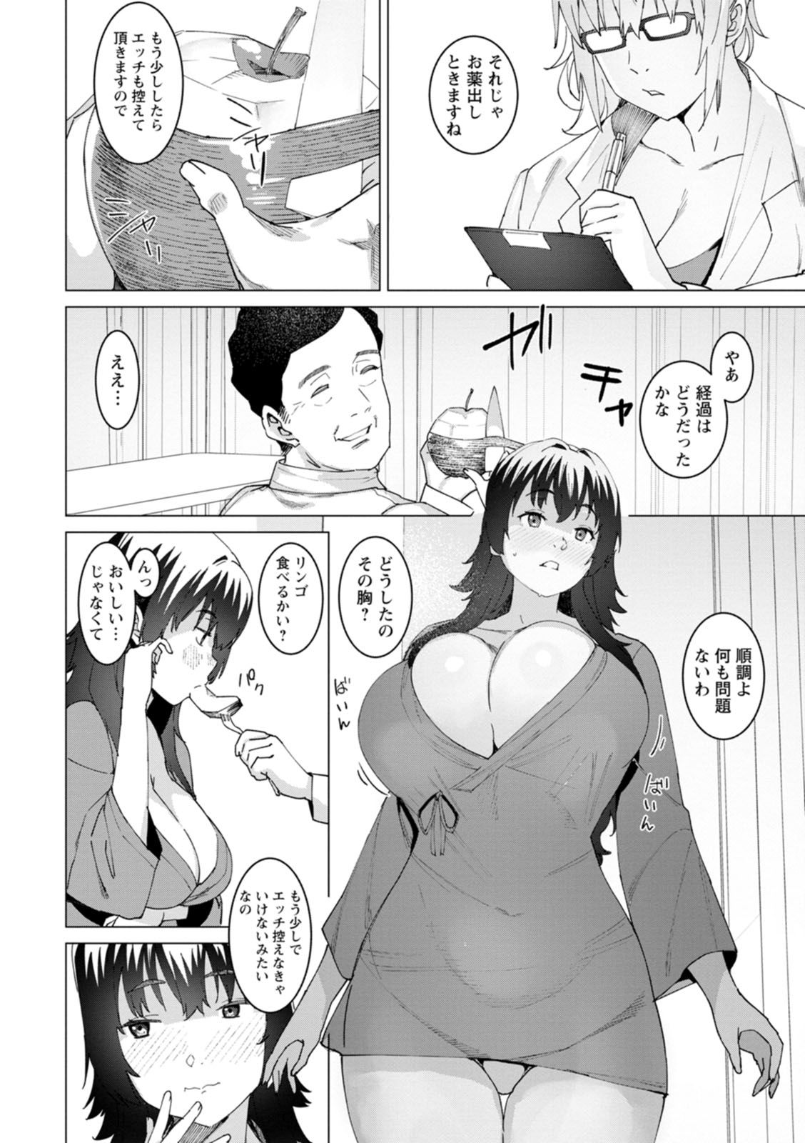 074