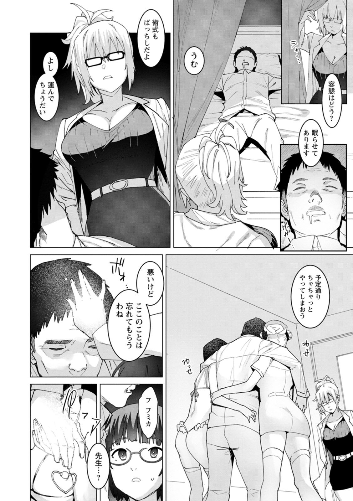 084