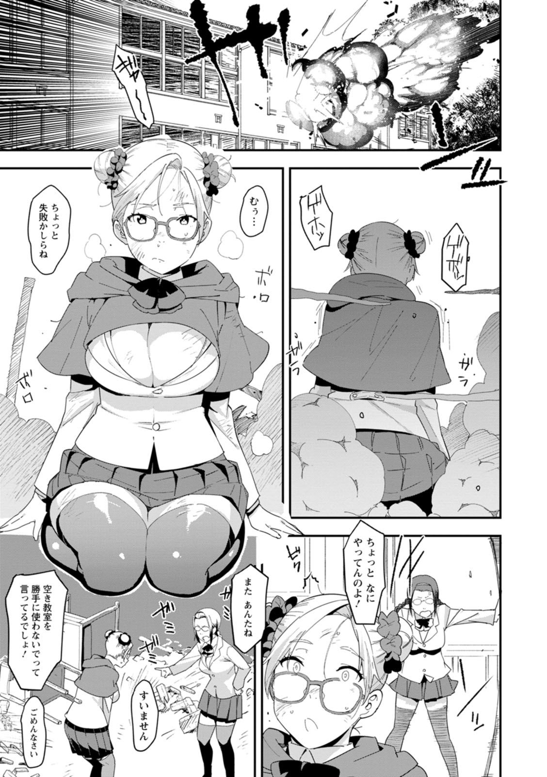 099
