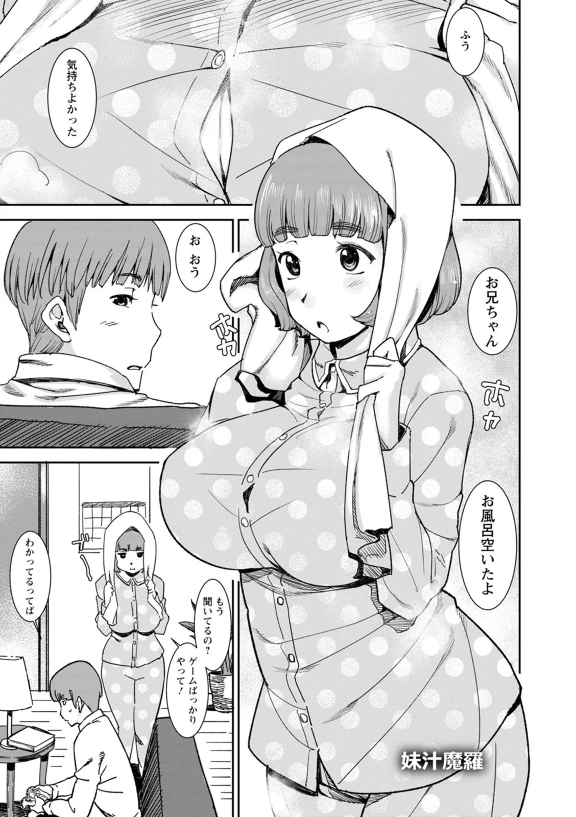 171