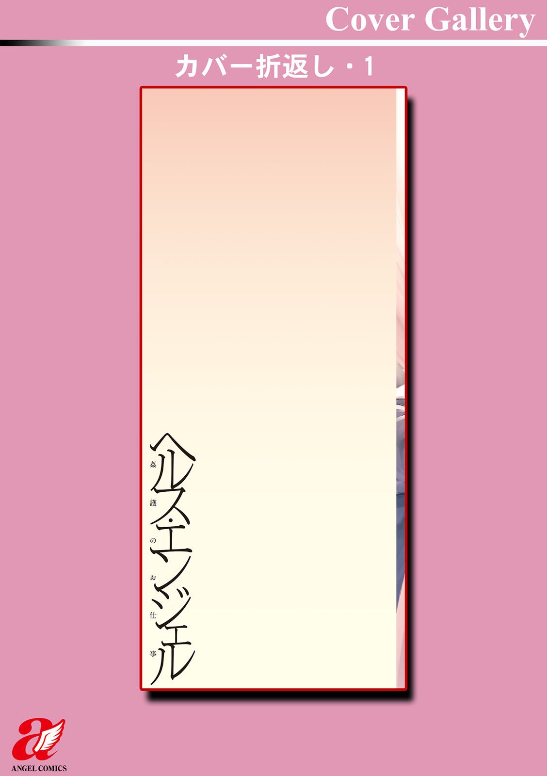 200