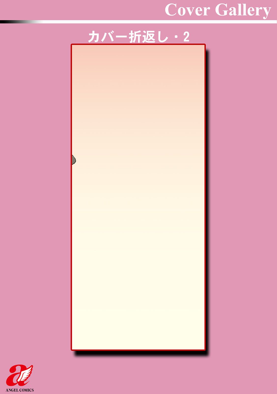 203