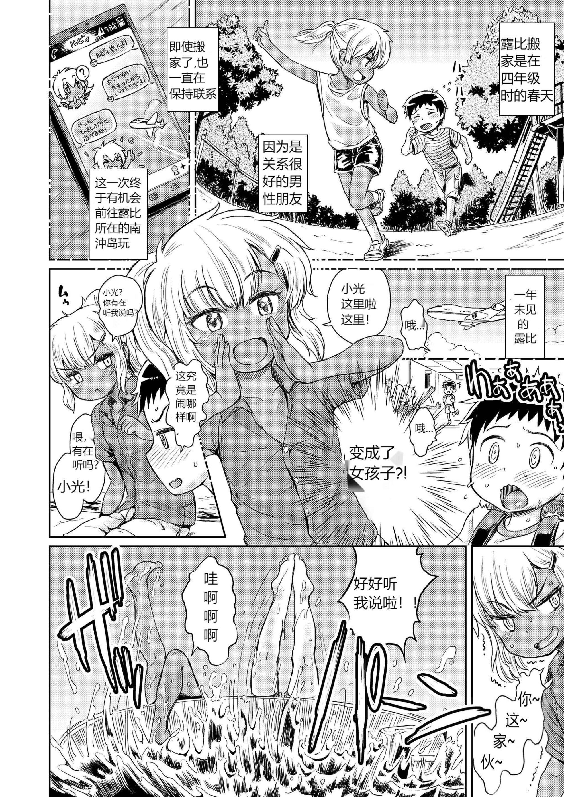 02