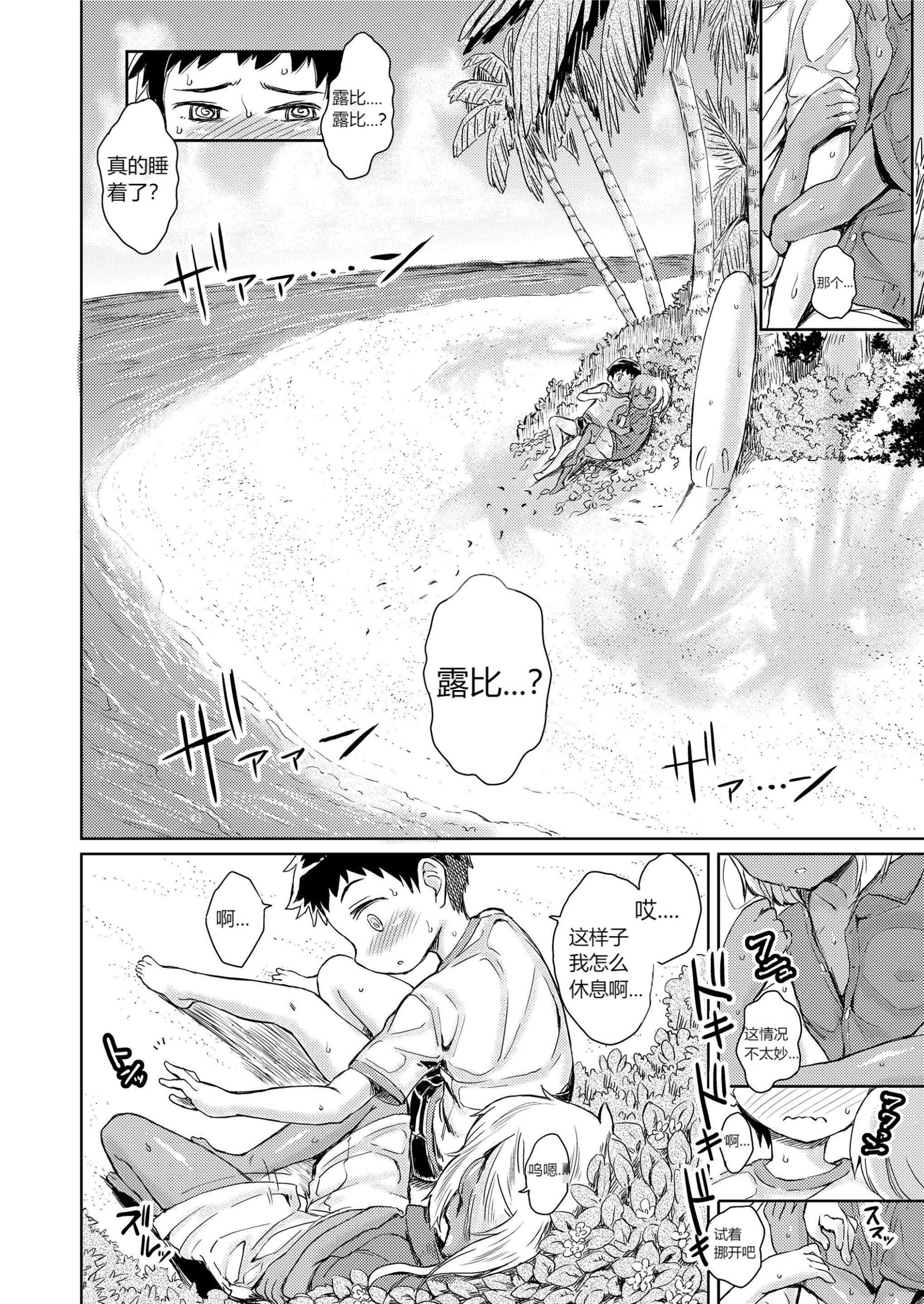 06