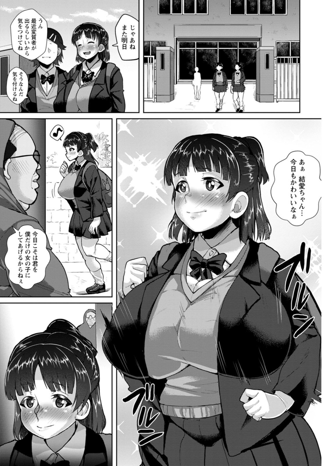 007