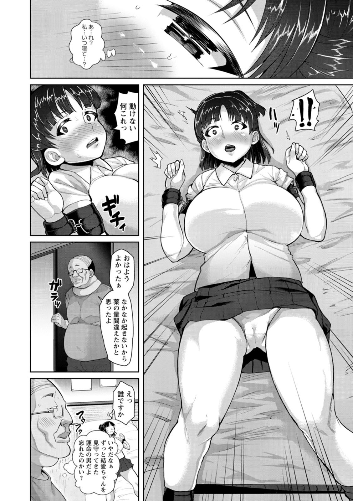 008