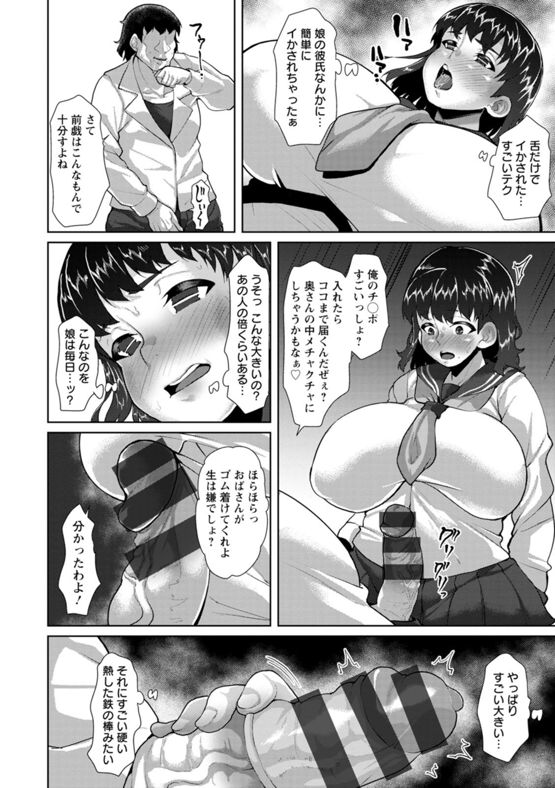 058