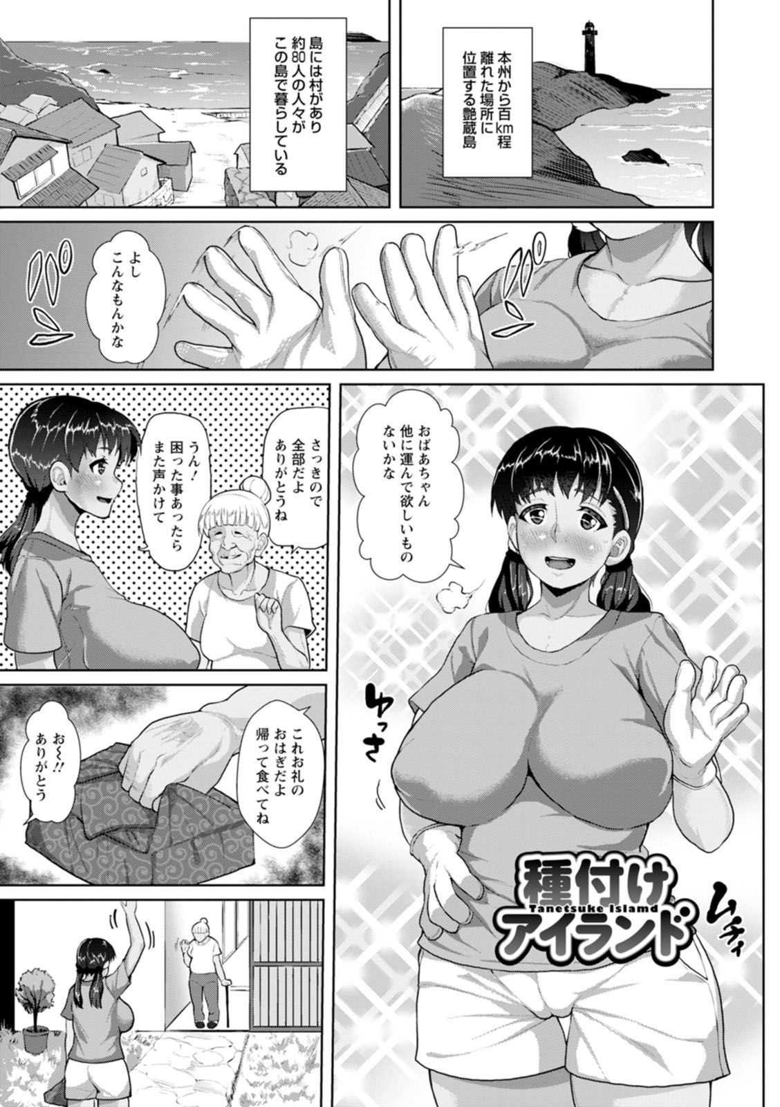 073