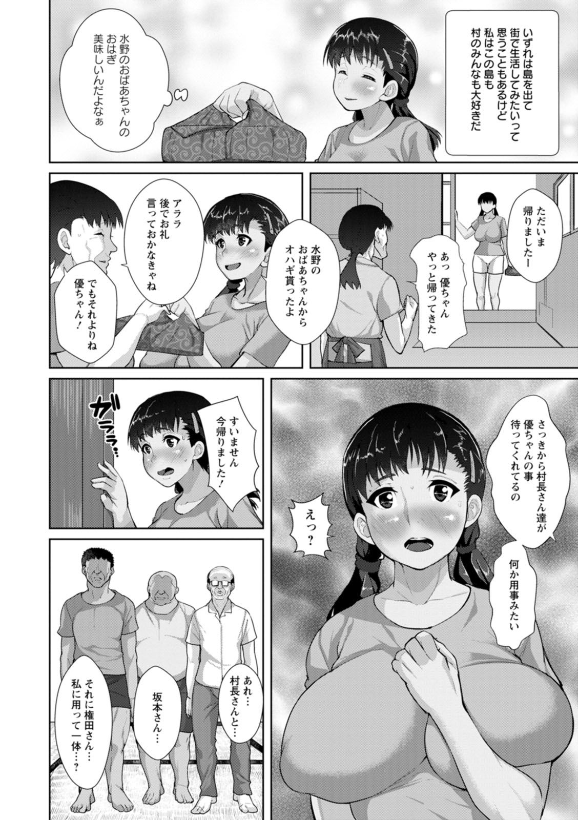 074