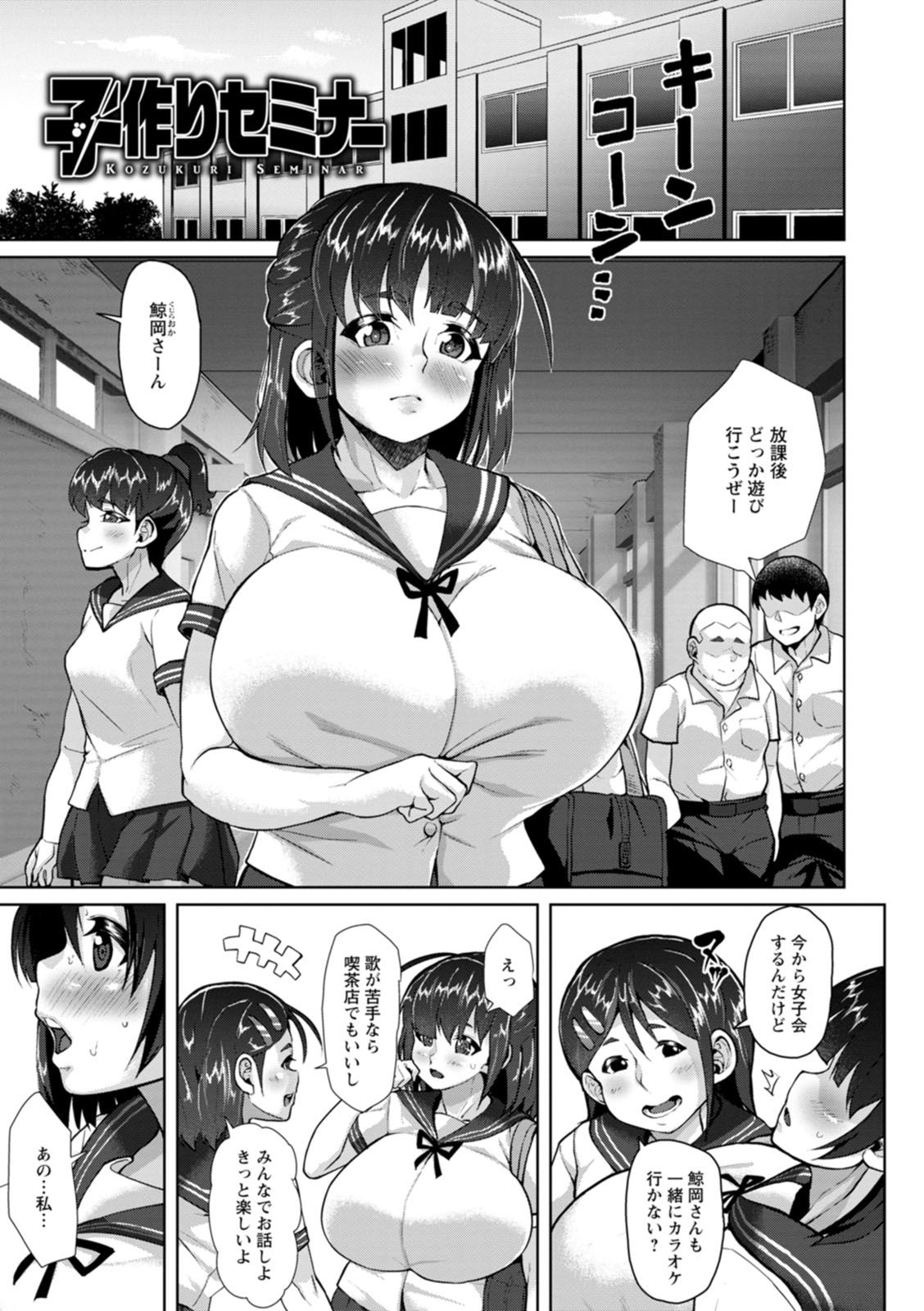 095