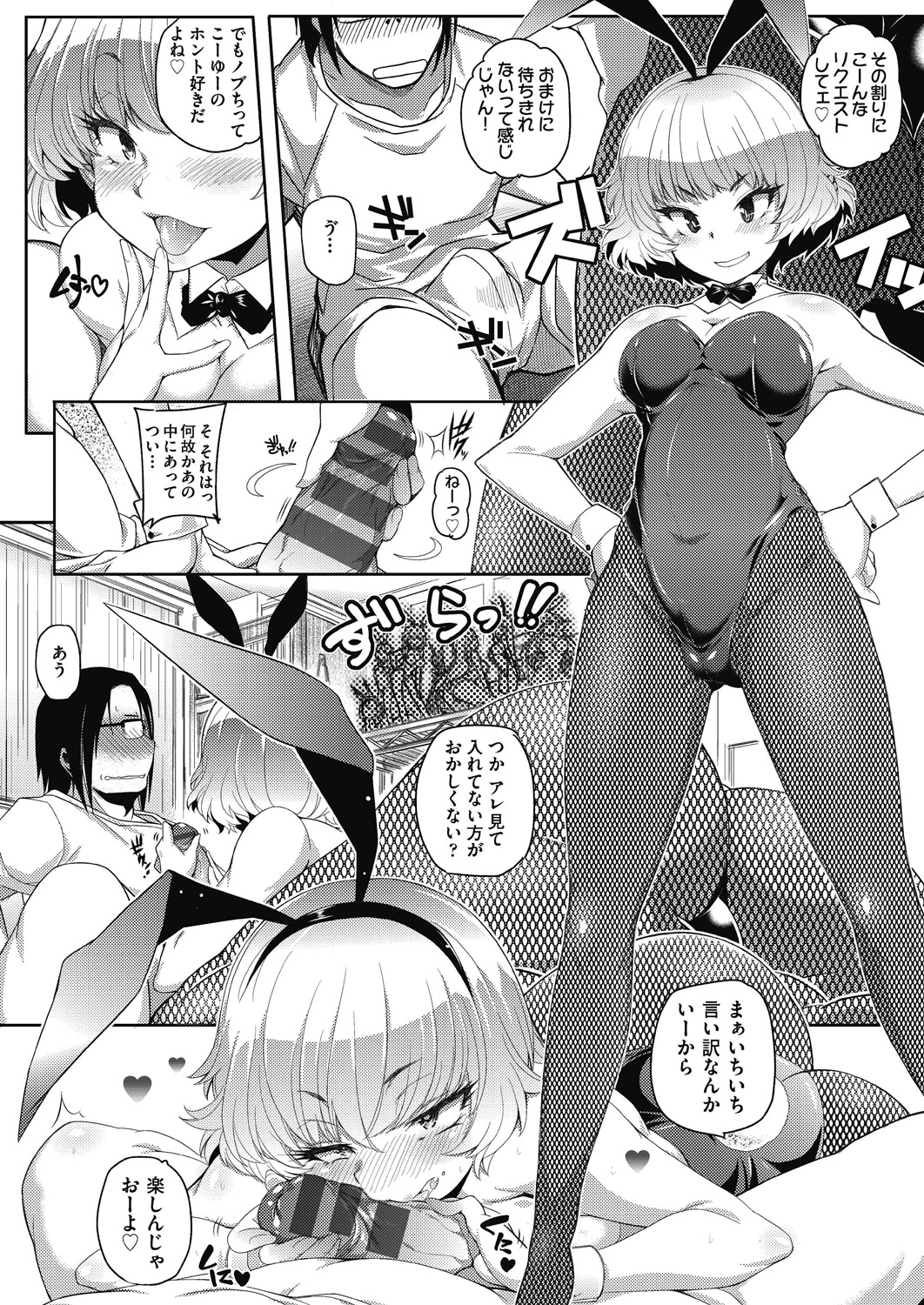 030