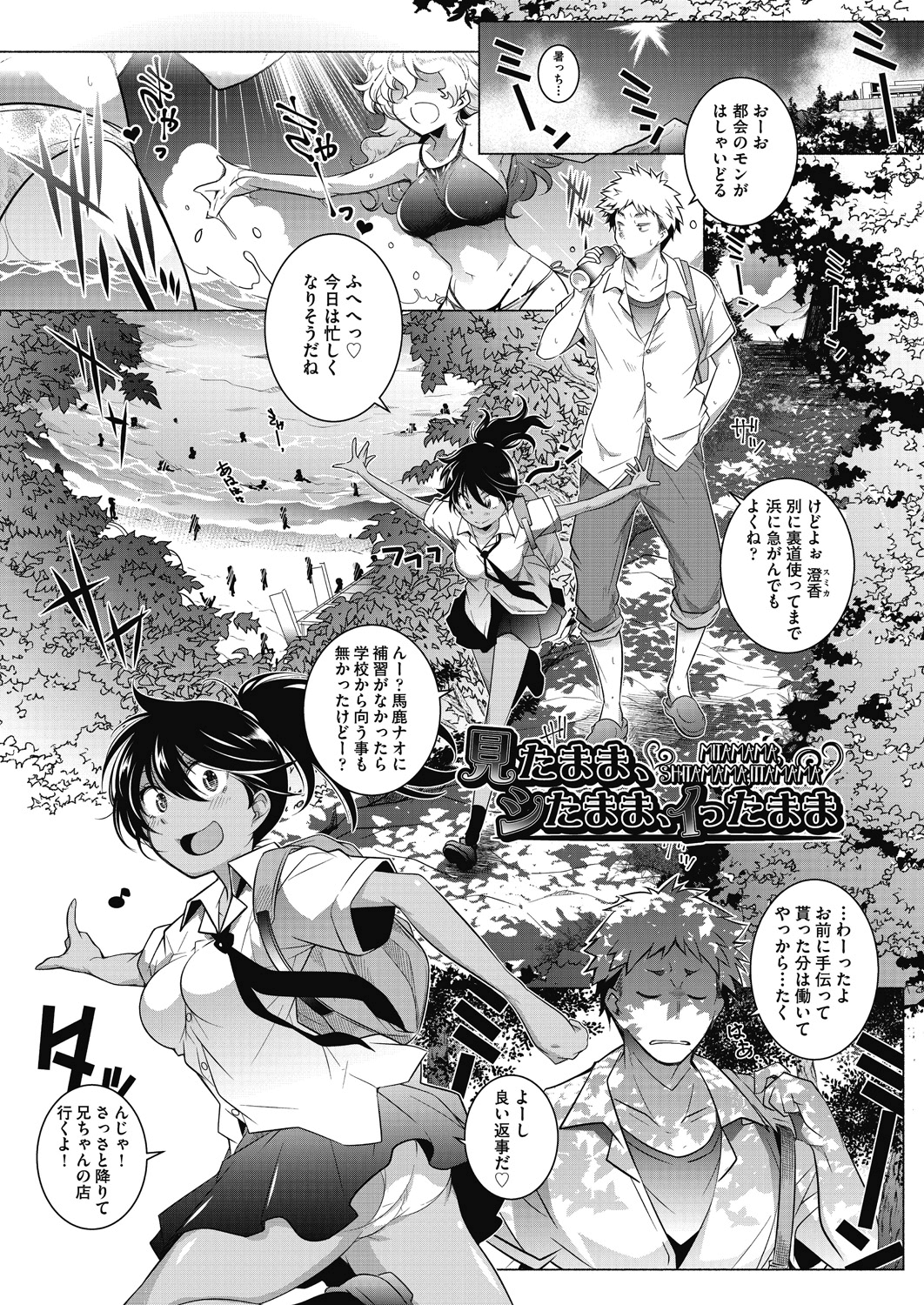 105