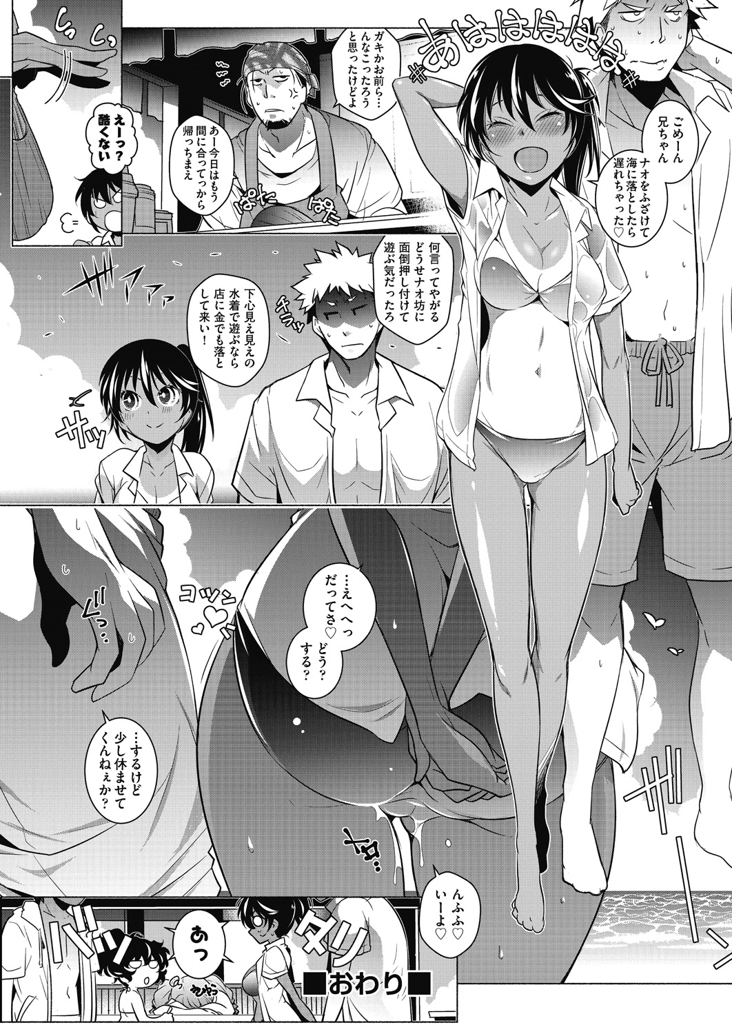 128