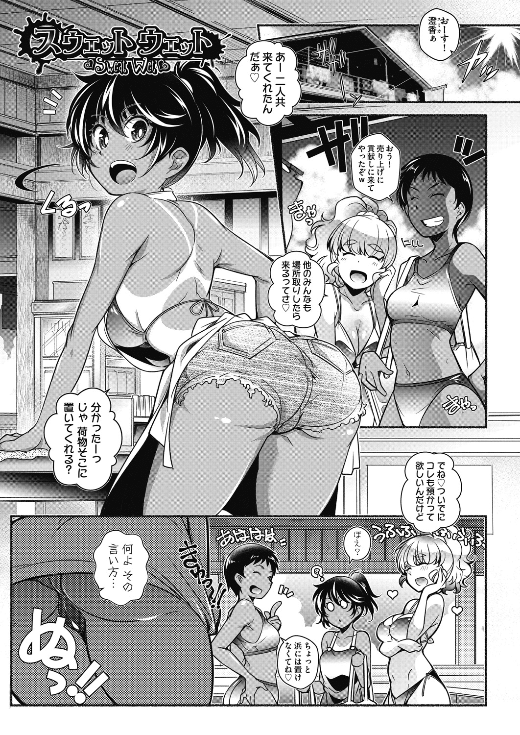 129