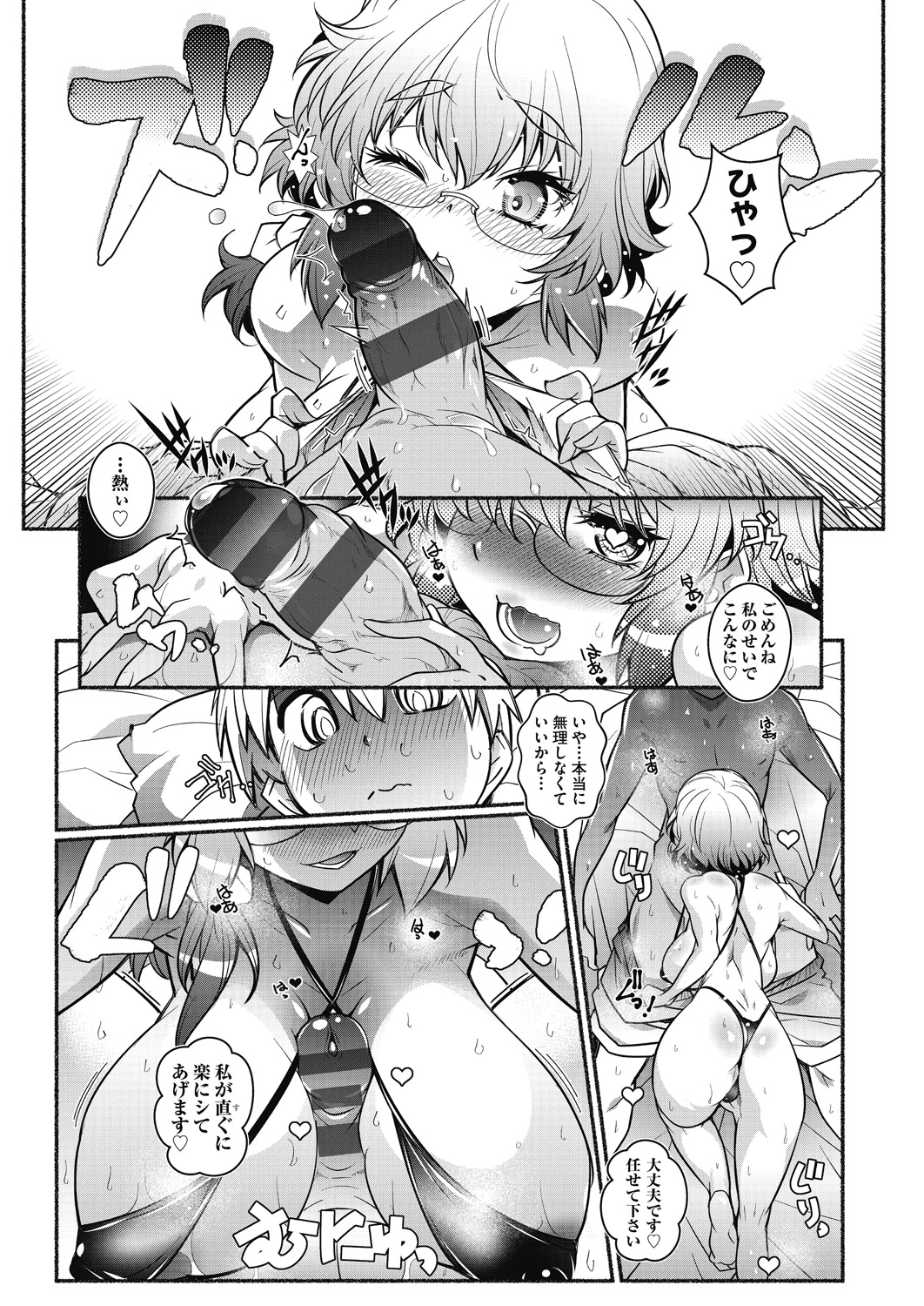 141